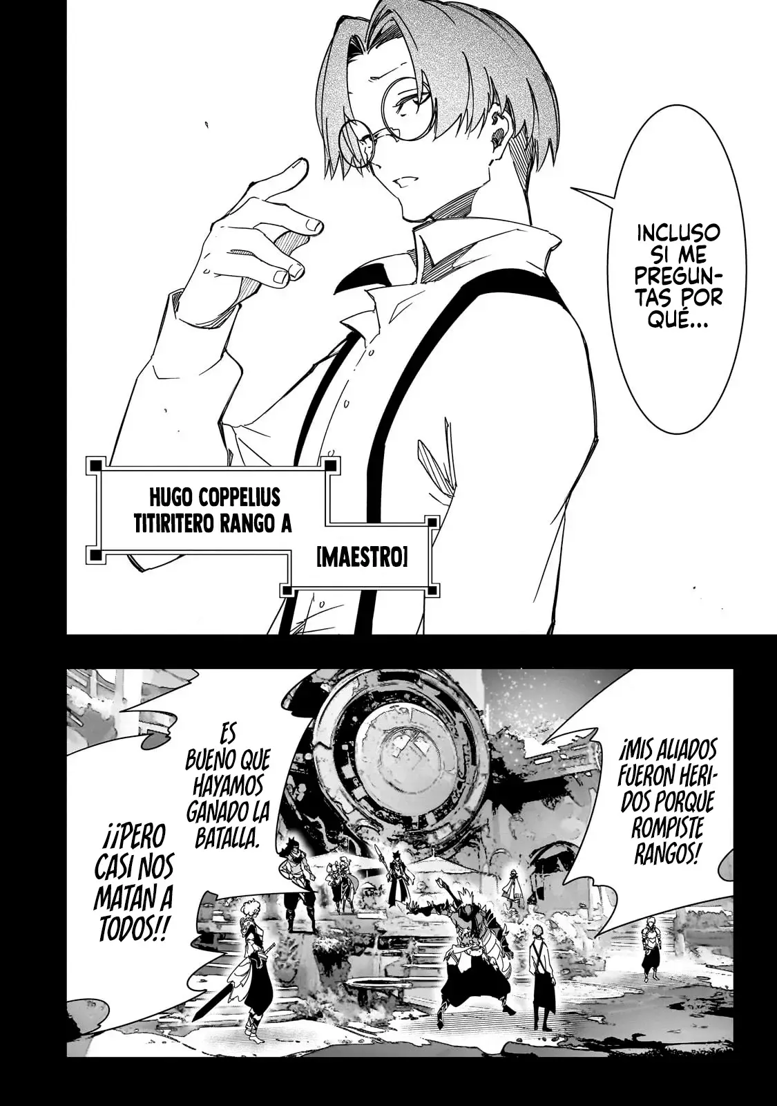 Saikyou no Shienshoku "Wajutsushi" de Aru Ore wa Sekai Saikyou Clan wo Shitagaeru capítulo 41 página 21