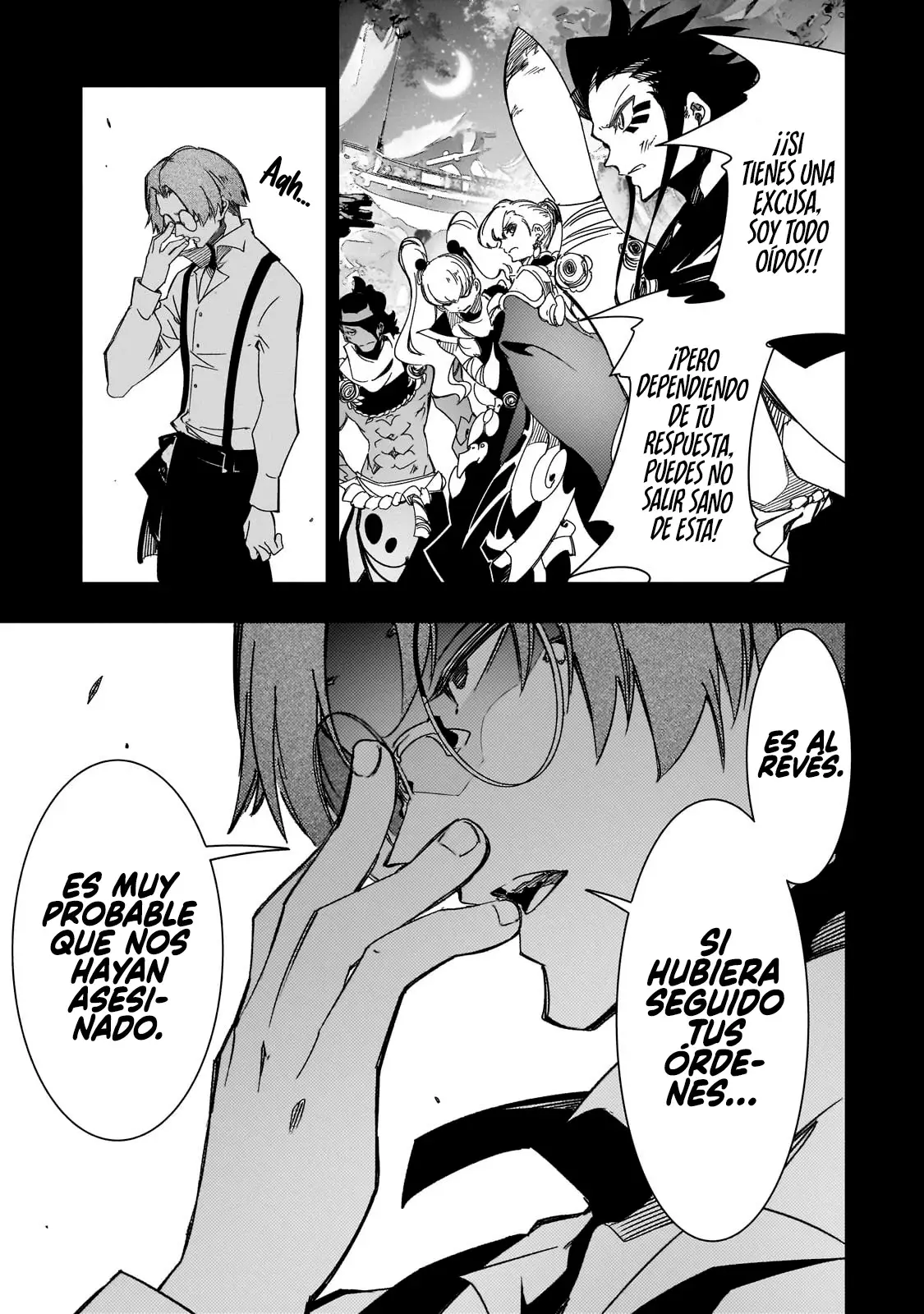 Saikyou no Shienshoku "Wajutsushi" de Aru Ore wa Sekai Saikyou Clan wo Shitagaeru capítulo 41 página 22