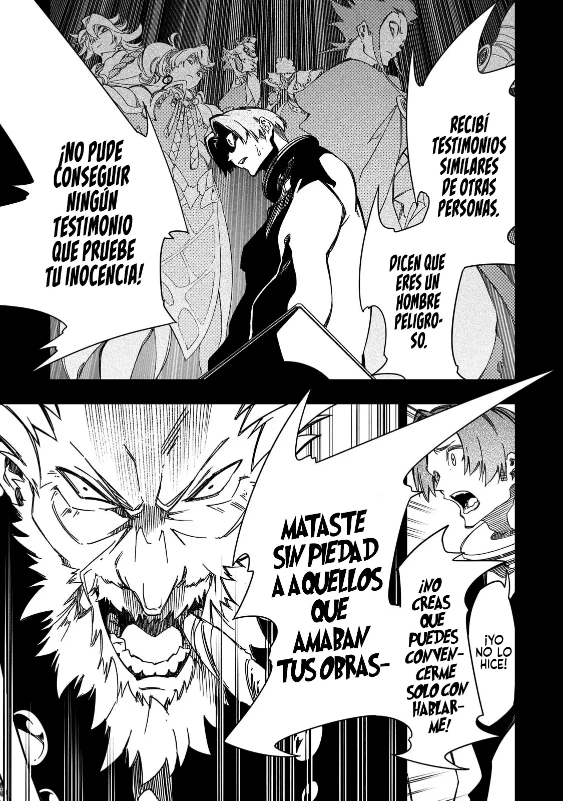 Saikyou no Shienshoku "Wajutsushi" de Aru Ore wa Sekai Saikyou Clan wo Shitagaeru capítulo 41 página 42