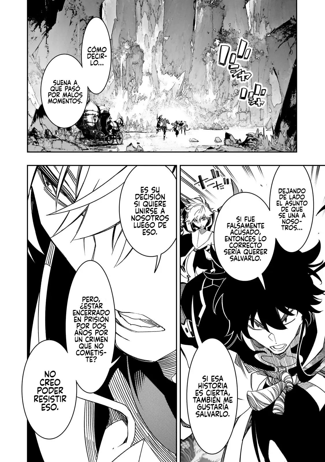 Saikyou no Shienshoku "Wajutsushi" de Aru Ore wa Sekai Saikyou Clan wo Shitagaeru capítulo 41 página 47
