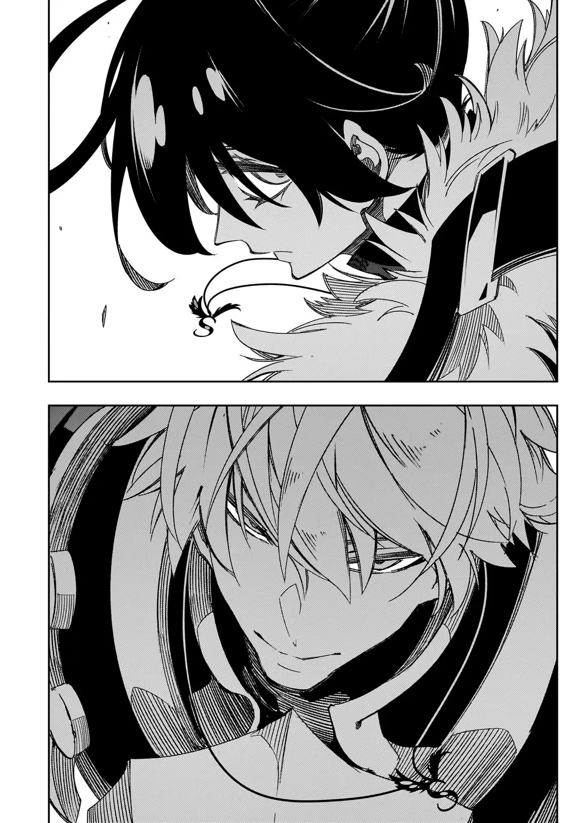 Saikyou no Shienshoku "Wajutsushi" de Aru Ore wa Sekai Saikyou Clan wo Shitagaeru capítulo 42 página 6