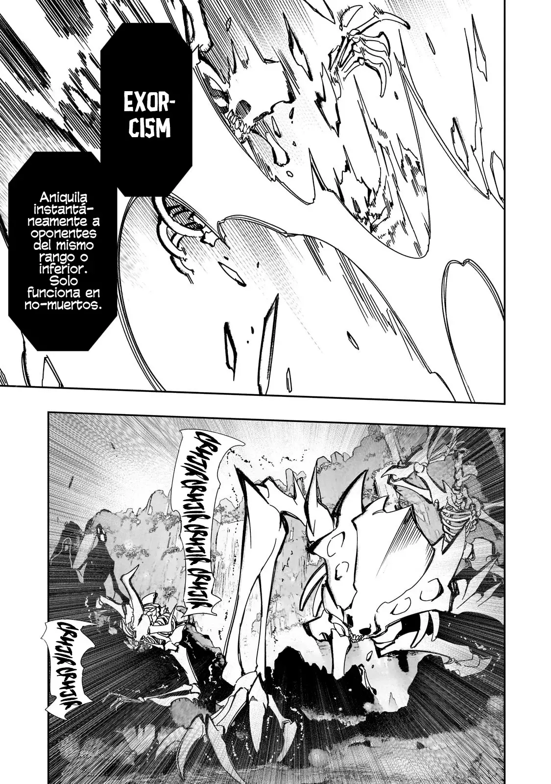 Saikyou no Shienshoku "Wajutsushi" de Aru Ore wa Sekai Saikyou Clan wo Shitagaeru capítulo 42 página 11