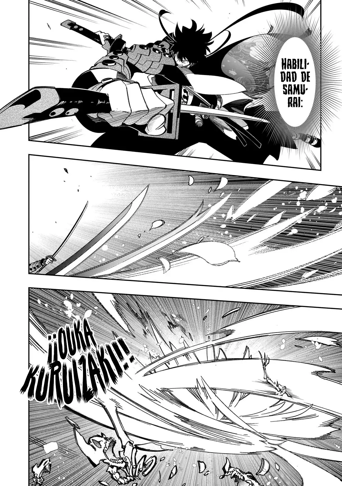 Saikyou no Shienshoku "Wajutsushi" de Aru Ore wa Sekai Saikyou Clan wo Shitagaeru capítulo 42 página 14