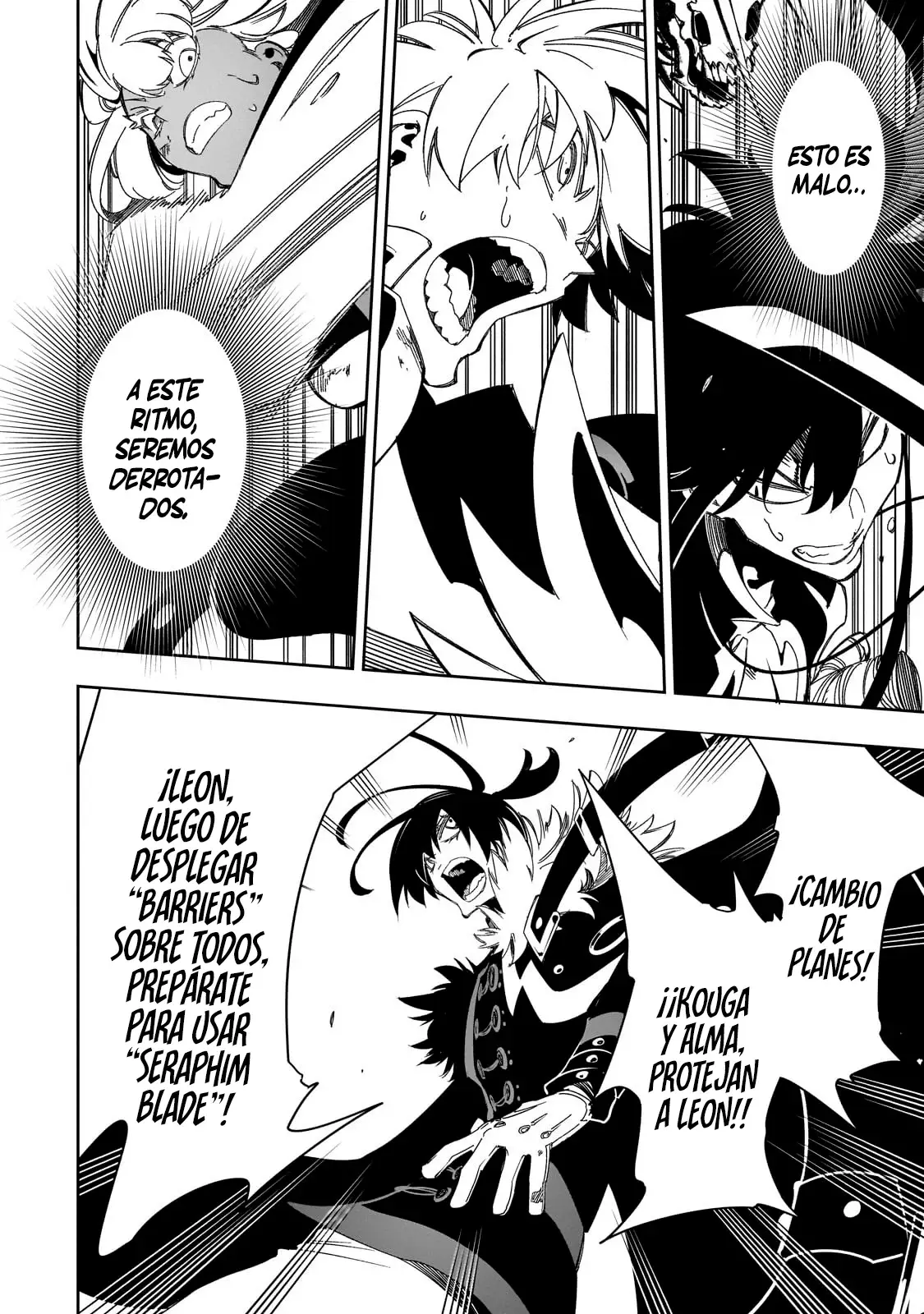 Saikyou no Shienshoku "Wajutsushi" de Aru Ore wa Sekai Saikyou Clan wo Shitagaeru capítulo 42 página 26