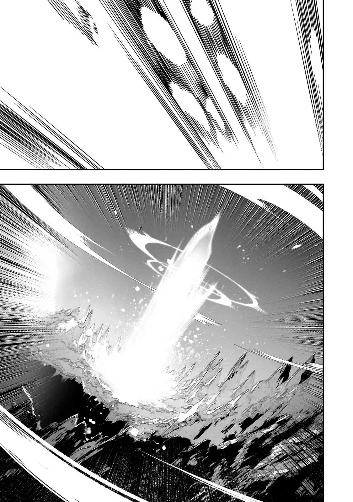 Saikyou no Shienshoku "Wajutsushi" de Aru Ore wa Sekai Saikyou Clan wo Shitagaeru capítulo 42 página 33
