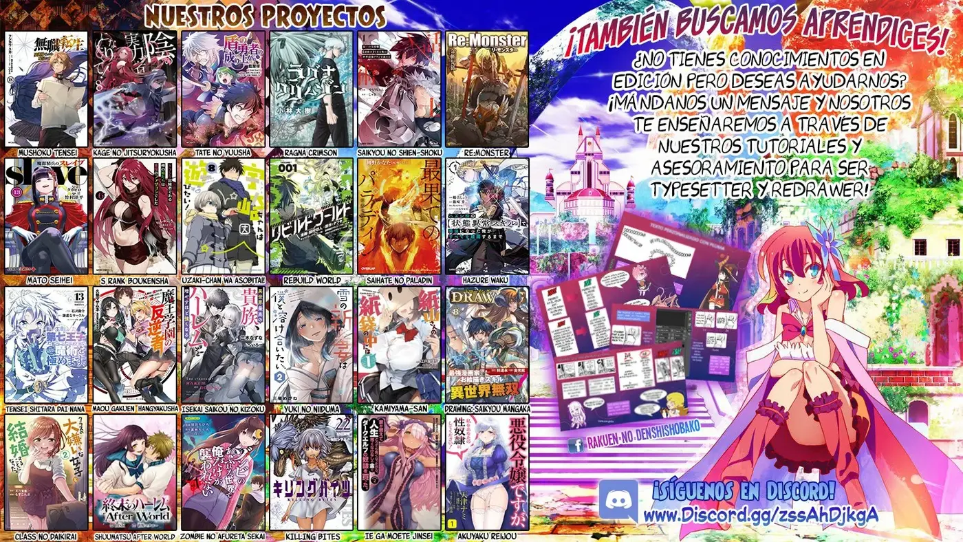 Saikyou no Shienshoku "Wajutsushi" de Aru Ore wa Sekai Saikyou Clan wo Shitagaeru capítulo 42 página 36