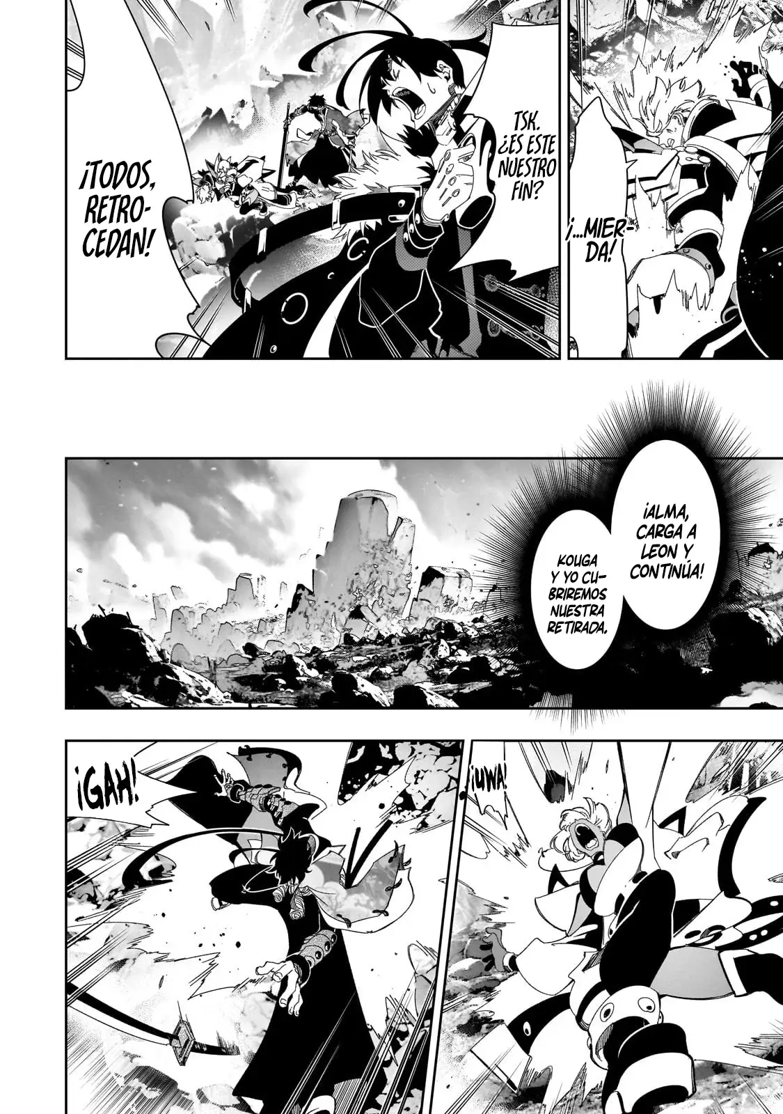 Saikyou no Shienshoku "Wajutsushi" de Aru Ore wa Sekai Saikyou Clan wo Shitagaeru capítulo 43 página 4
