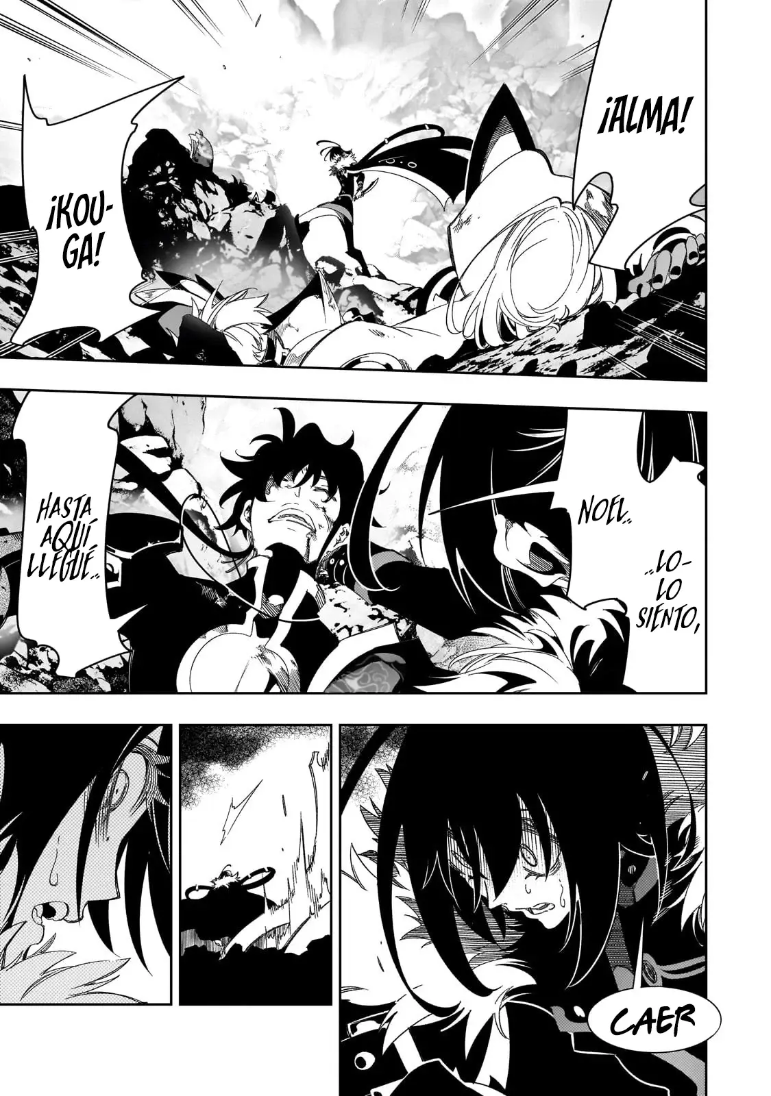 Saikyou no Shienshoku "Wajutsushi" de Aru Ore wa Sekai Saikyou Clan wo Shitagaeru capítulo 43 página 5