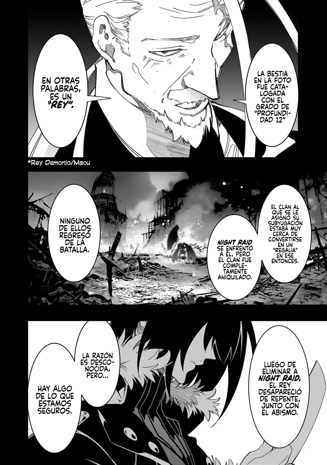 Saikyou no Shienshoku "Wajutsushi" de Aru Ore wa Sekai Saikyou Clan wo Shitagaeru capítulo 43 página 10