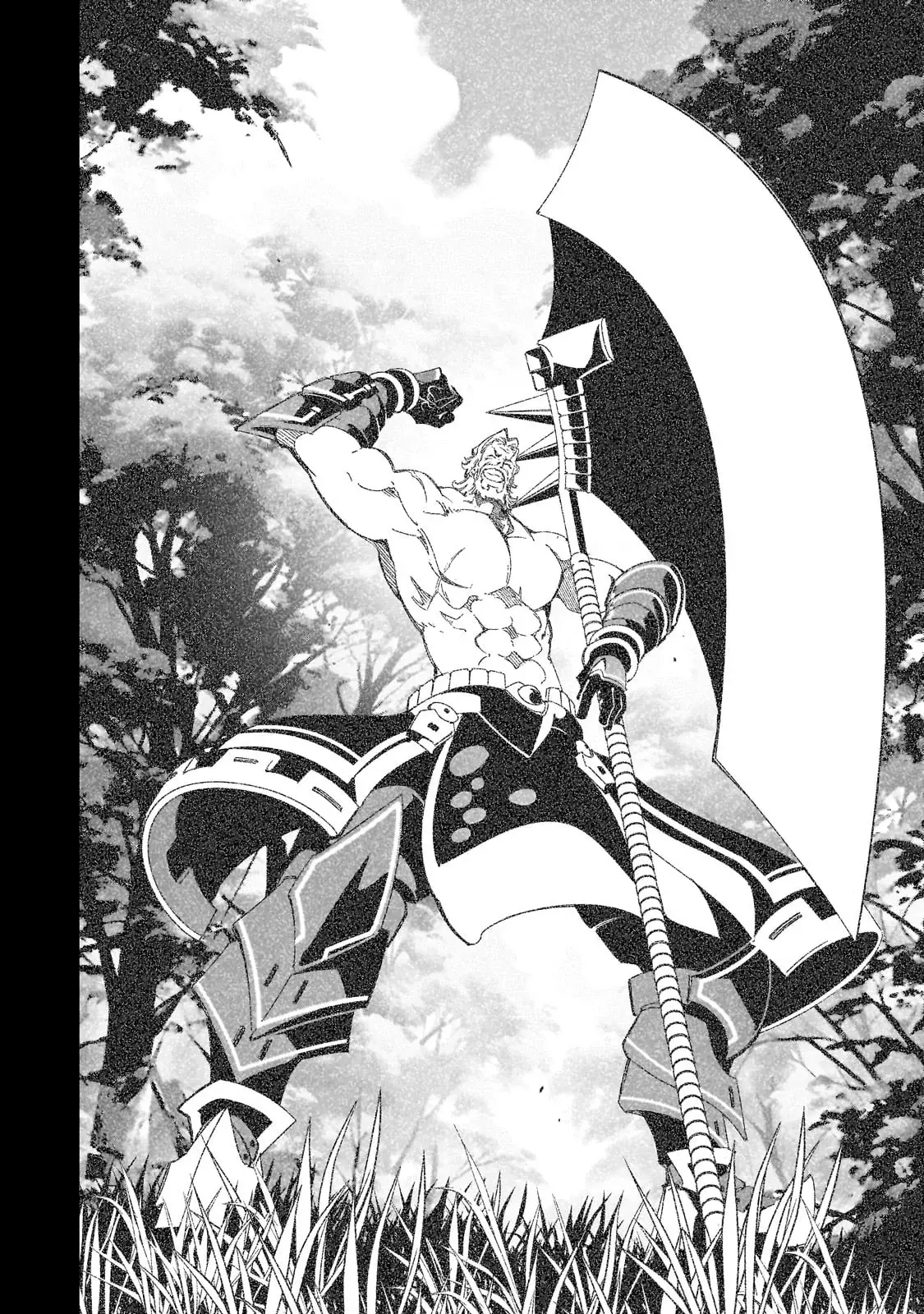 Saikyou no Shienshoku "Wajutsushi" de Aru Ore wa Sekai Saikyou Clan wo Shitagaeru capítulo 43 página 12