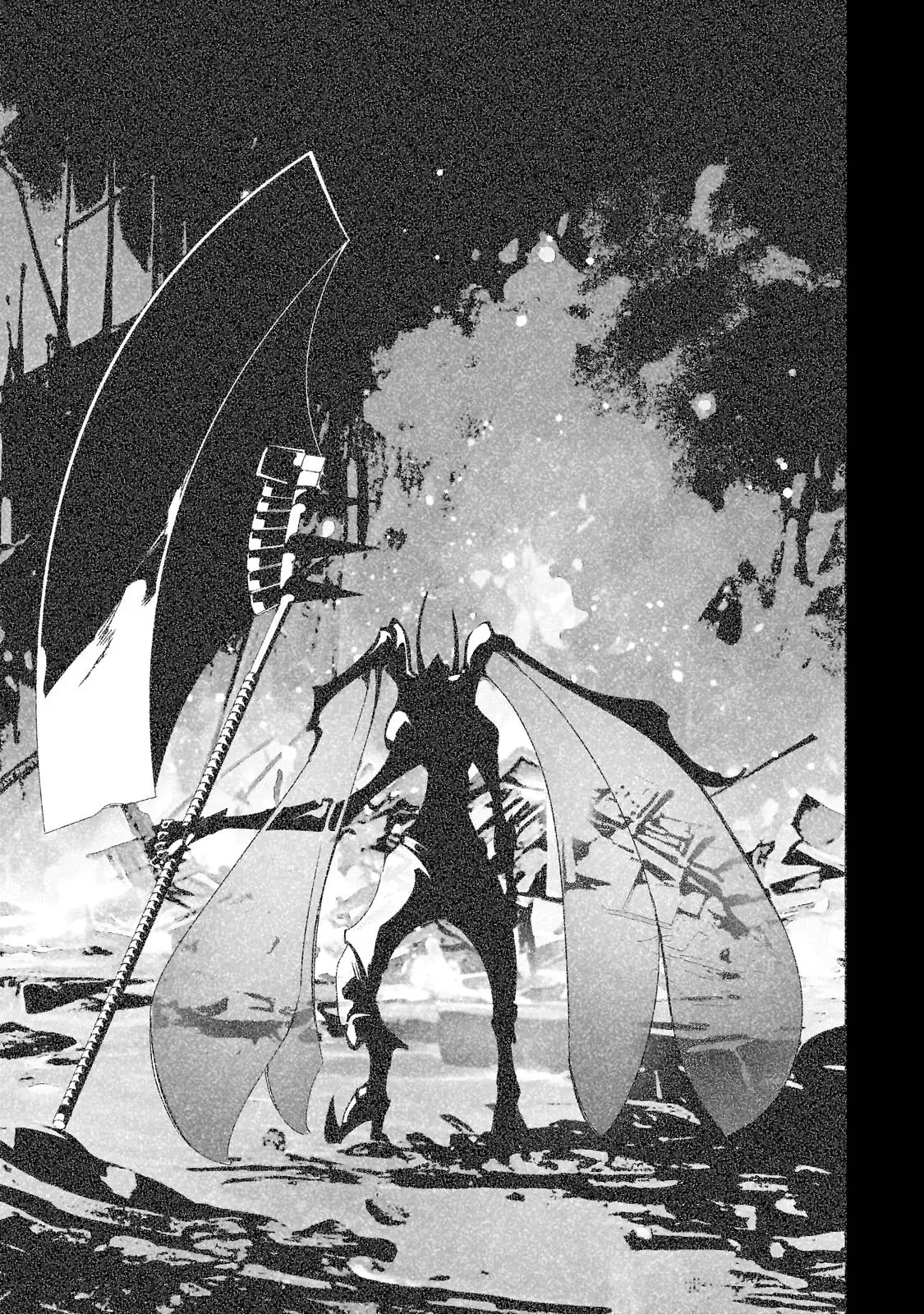 Saikyou no Shienshoku "Wajutsushi" de Aru Ore wa Sekai Saikyou Clan wo Shitagaeru capítulo 43 página 13