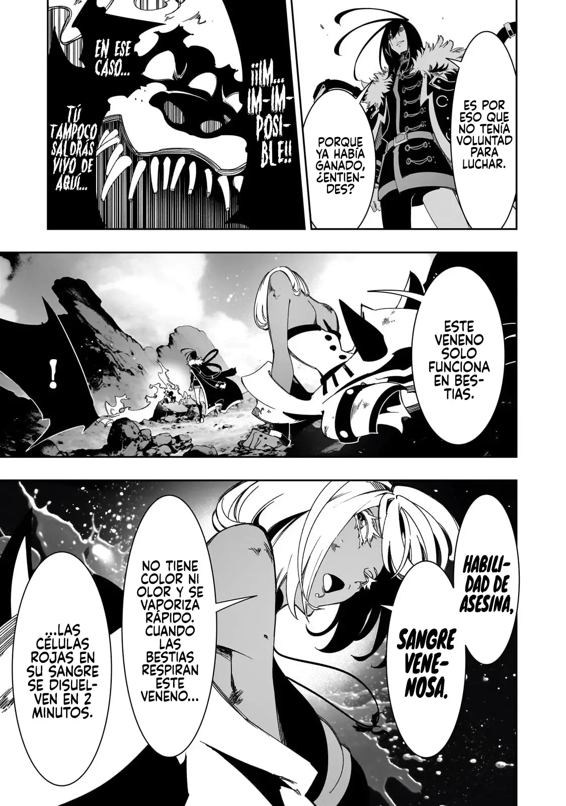 Saikyou no Shienshoku "Wajutsushi" de Aru Ore wa Sekai Saikyou Clan wo Shitagaeru capítulo 43 página 20