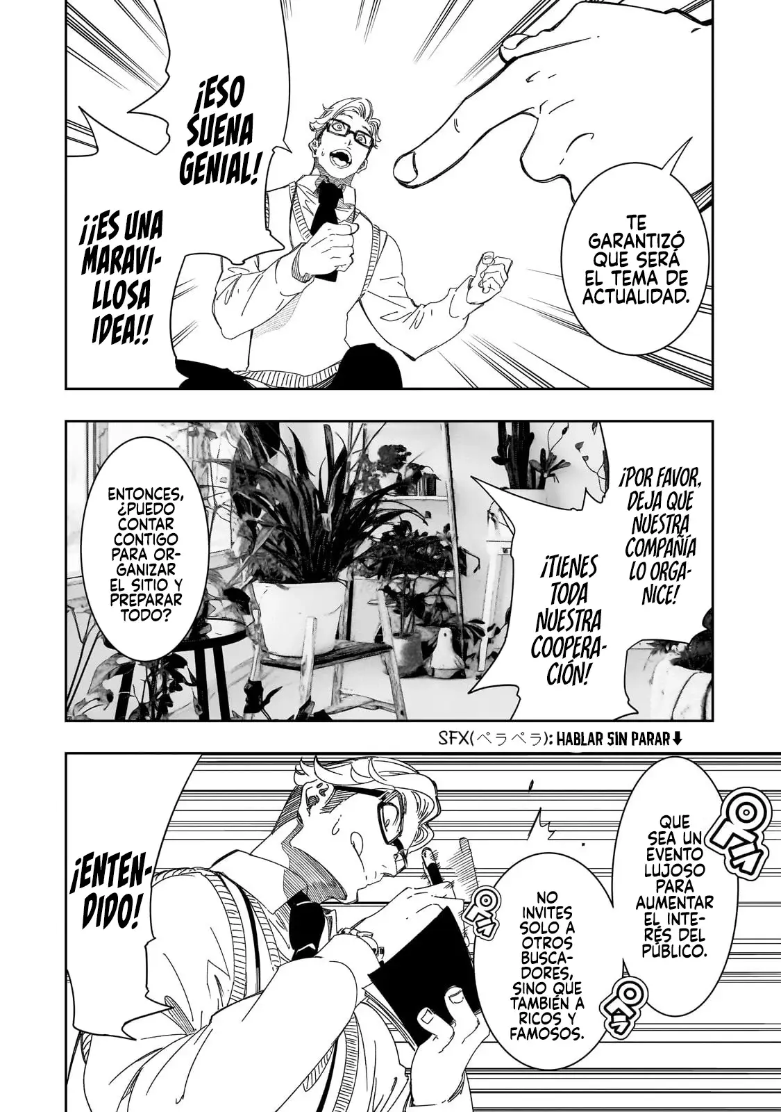 Saikyou no Shienshoku "Wajutsushi" de Aru Ore wa Sekai Saikyou Clan wo Shitagaeru capítulo 44 página 32
