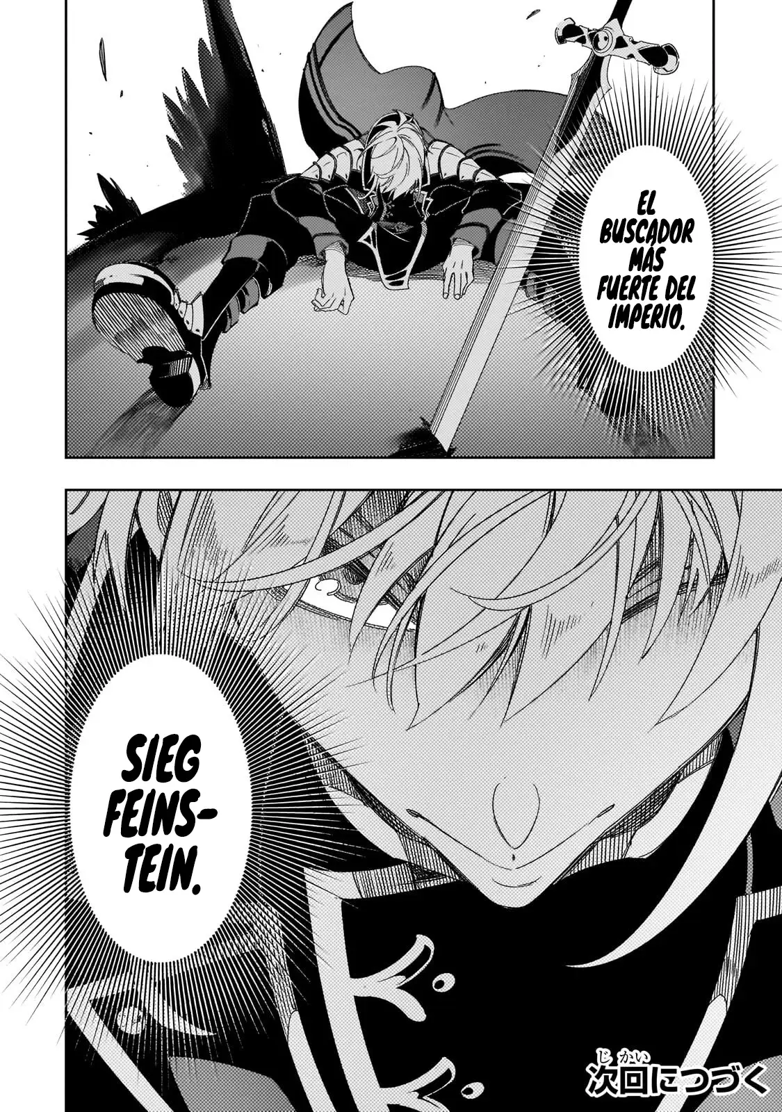 Saikyou no Shienshoku "Wajutsushi" de Aru Ore wa Sekai Saikyou Clan wo Shitagaeru capítulo 44 página 36