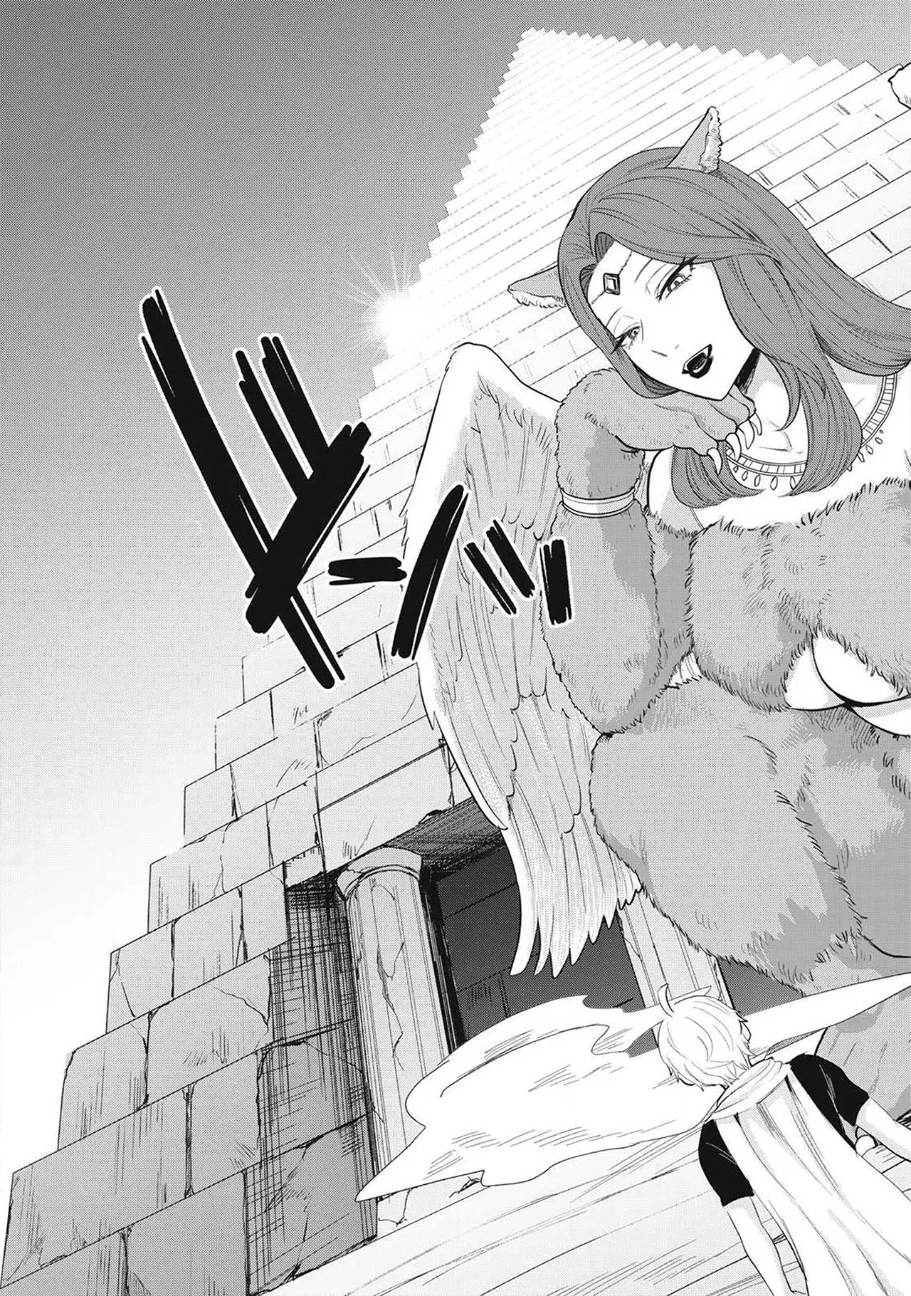 Sei-jun Ecstasy: XXX Shinai to Derarenai Heya de Mazoku o Buttaoshimasu capítulo 30 página 13