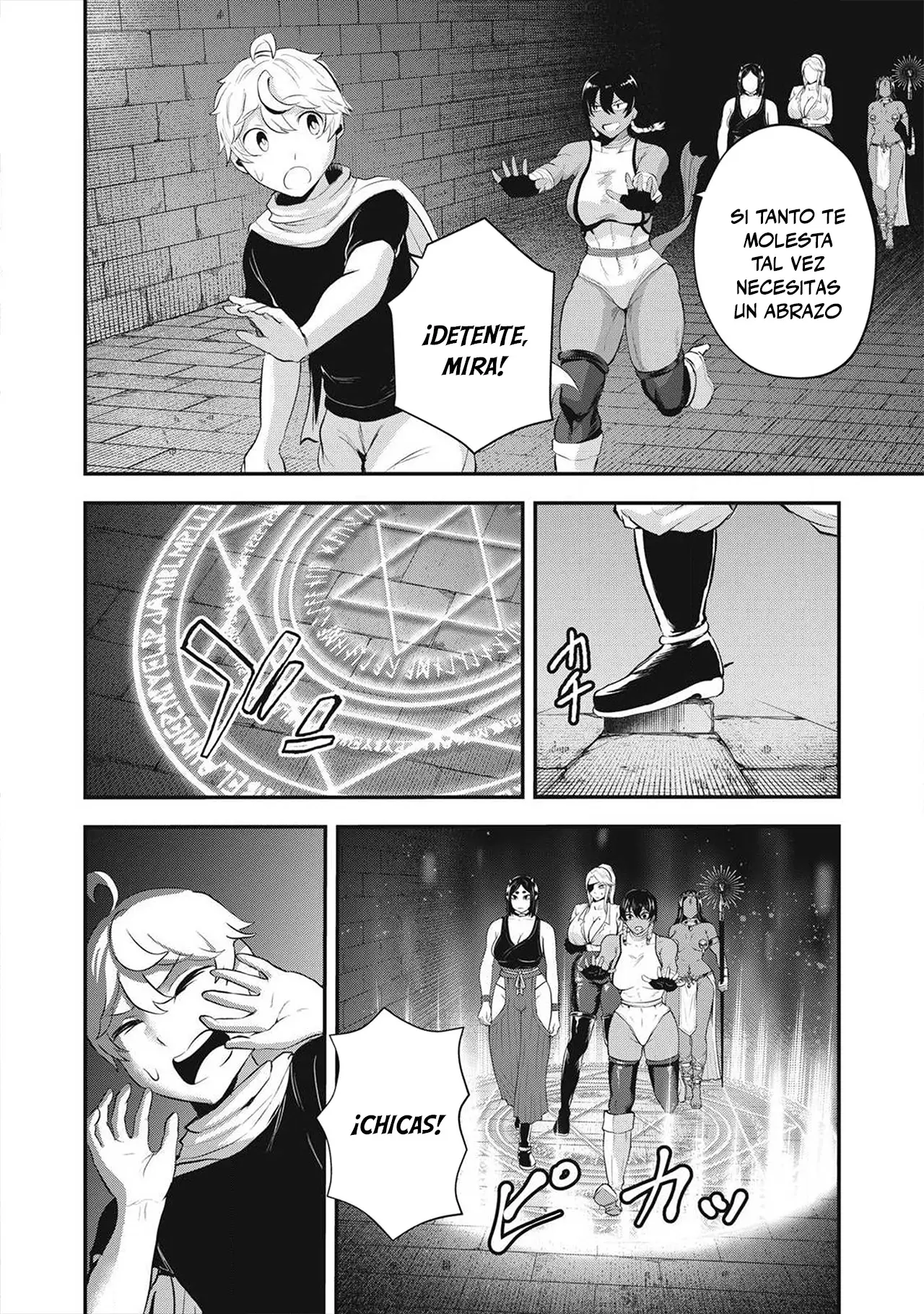 Sei-jun Ecstasy: XXX Shinai to Derarenai Heya de Mazoku o Buttaoshimasu capítulo 31 página 2