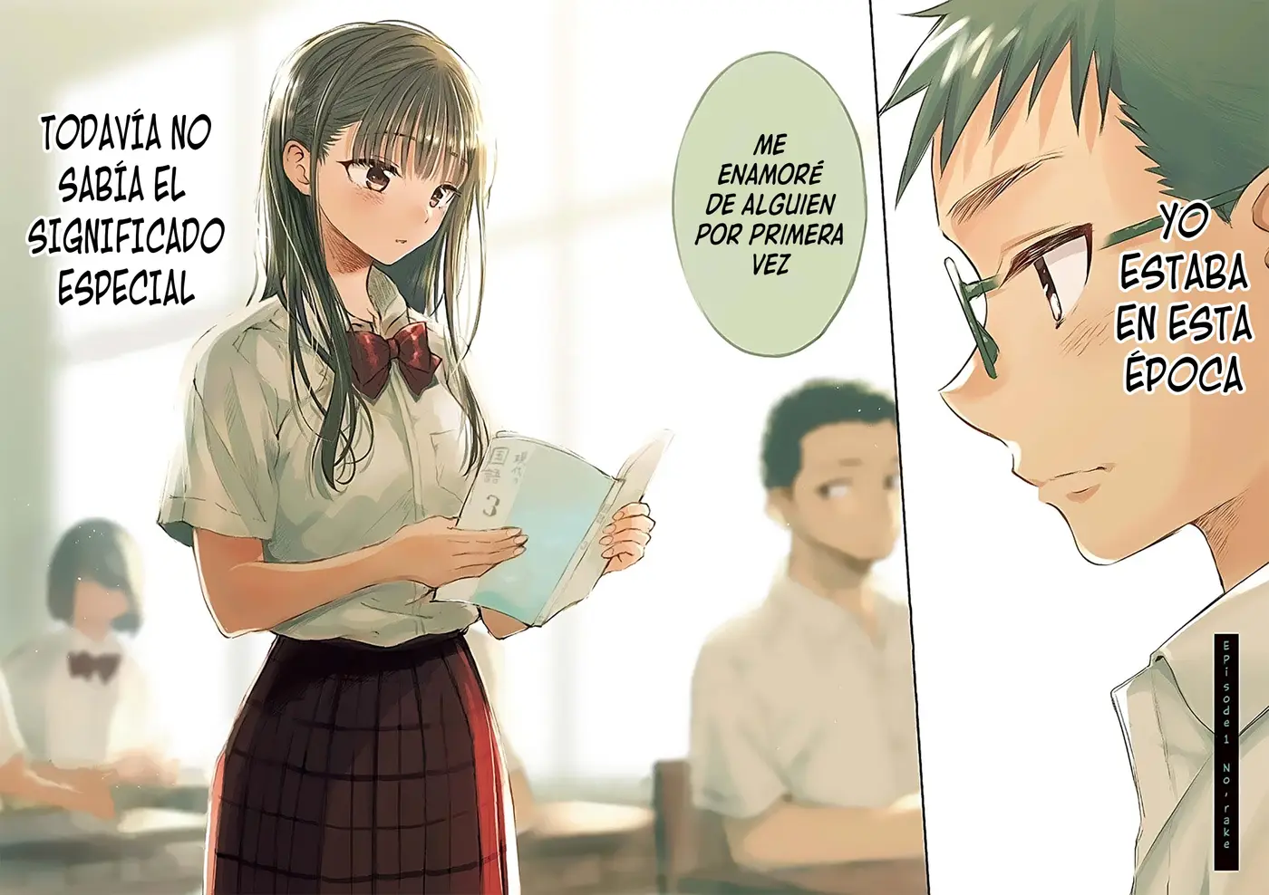 Seinen Shoujo yo, Haru wo Musabore. capítulo 1 página 3
