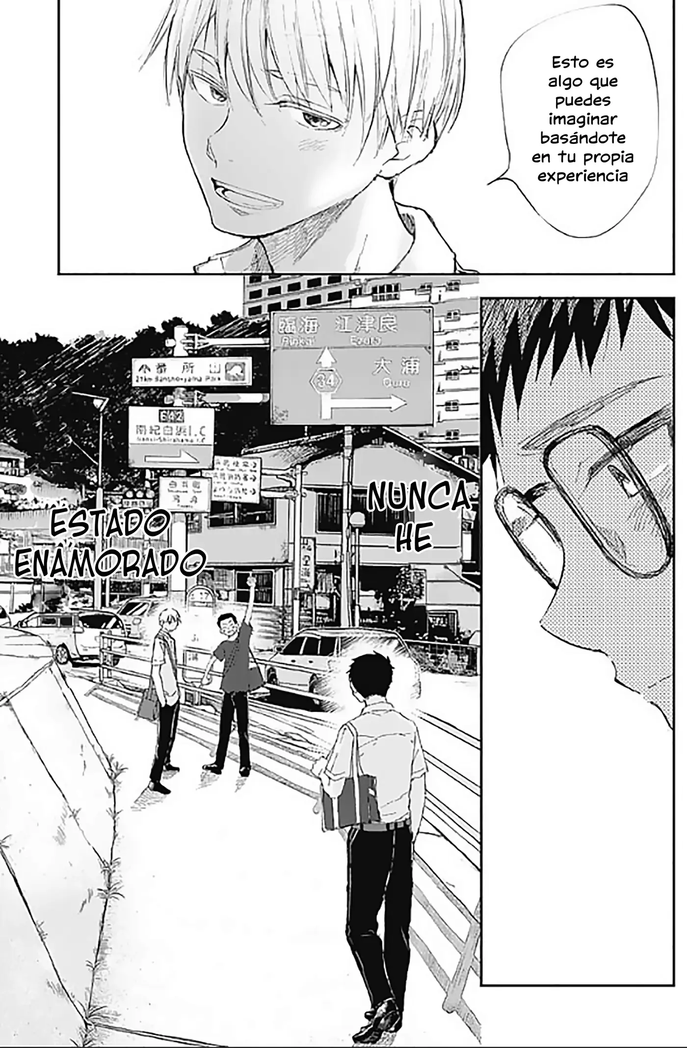 Seinen Shoujo yo, Haru wo Musabore. capítulo 1 página 8