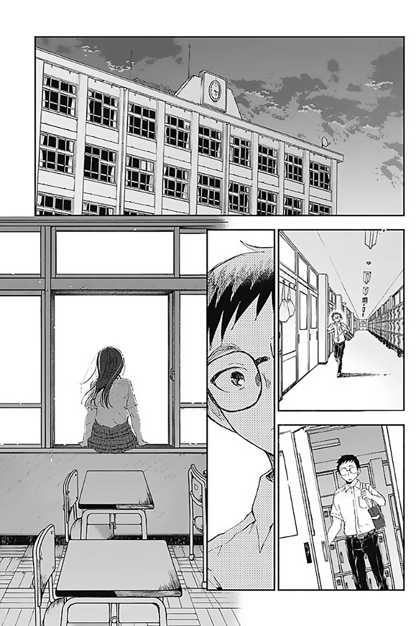 Seinen Shoujo yo, Haru wo Musabore. capítulo 1 página 10