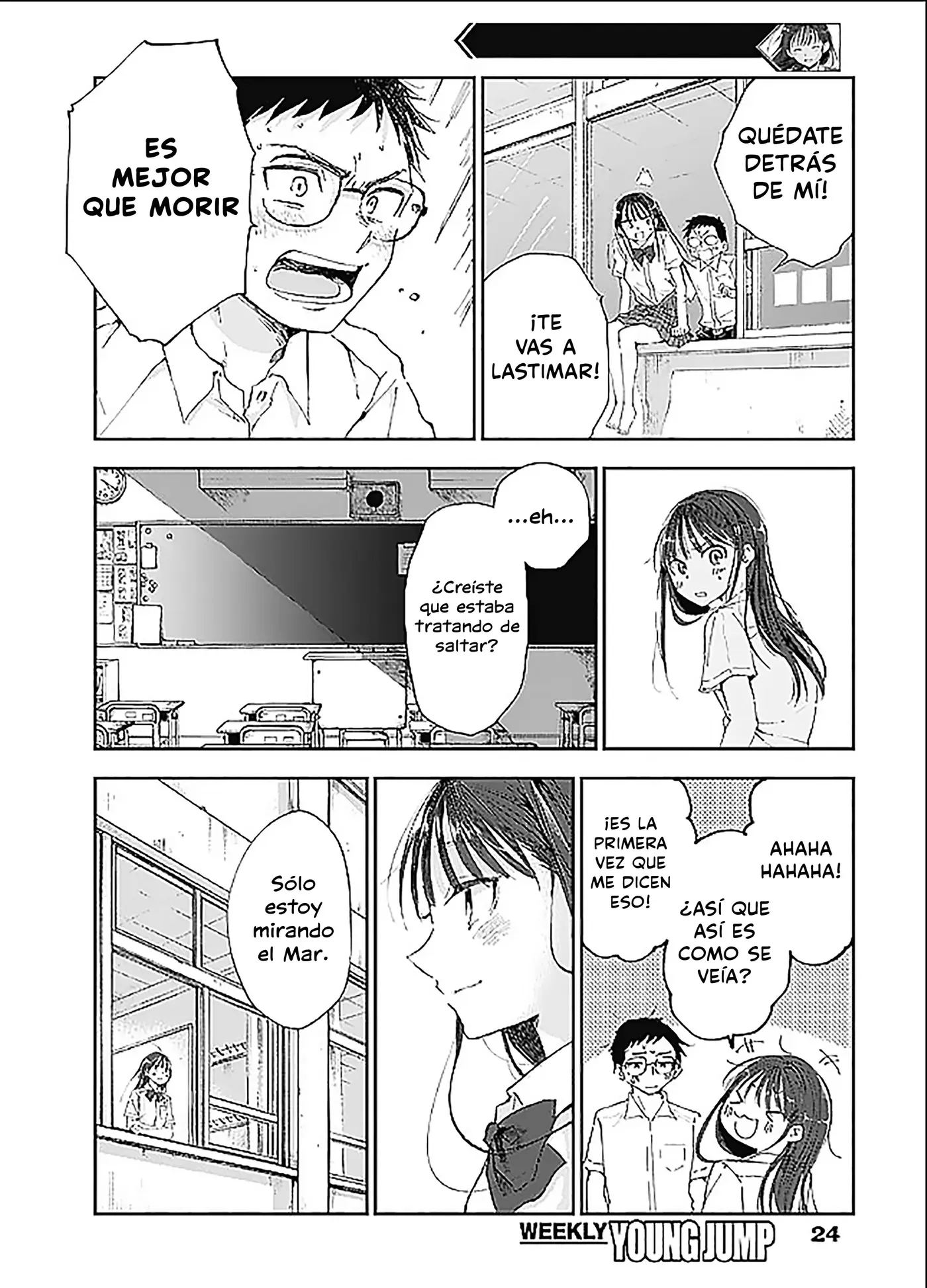 Seinen Shoujo yo, Haru wo Musabore. capítulo 1 página 13