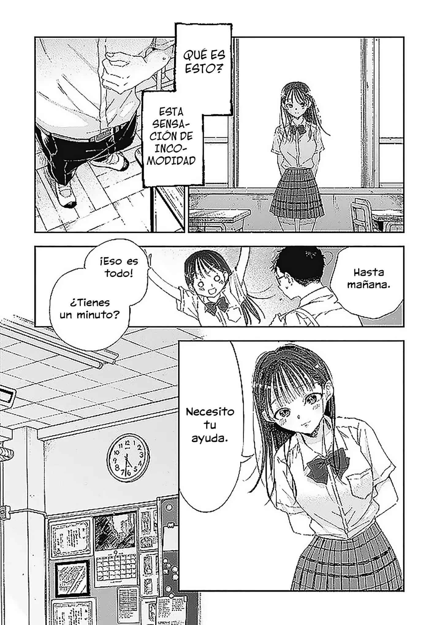 Seinen Shoujo yo, Haru wo Musabore. capítulo 1 página 16