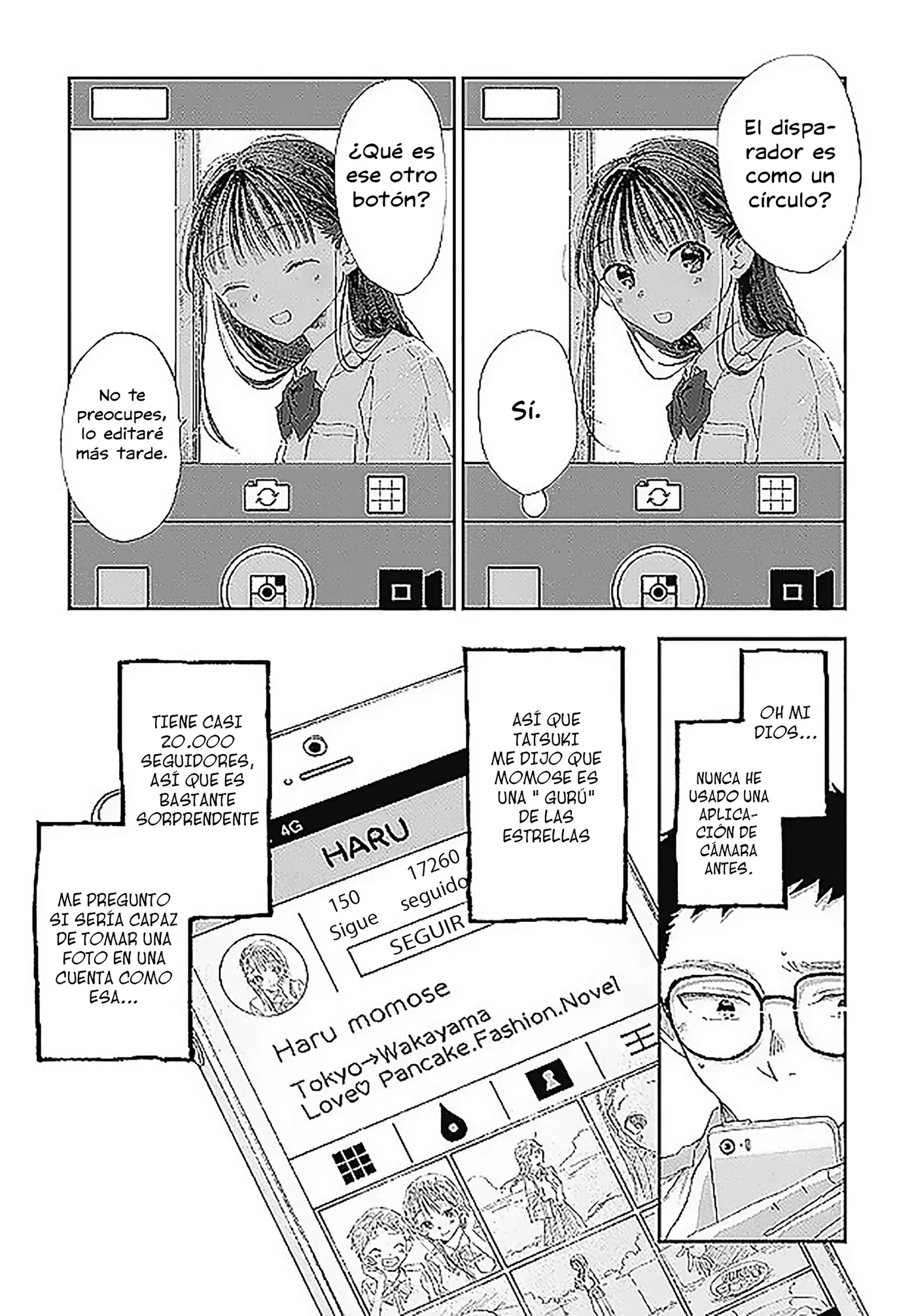Seinen Shoujo yo, Haru wo Musabore. capítulo 1 página 17