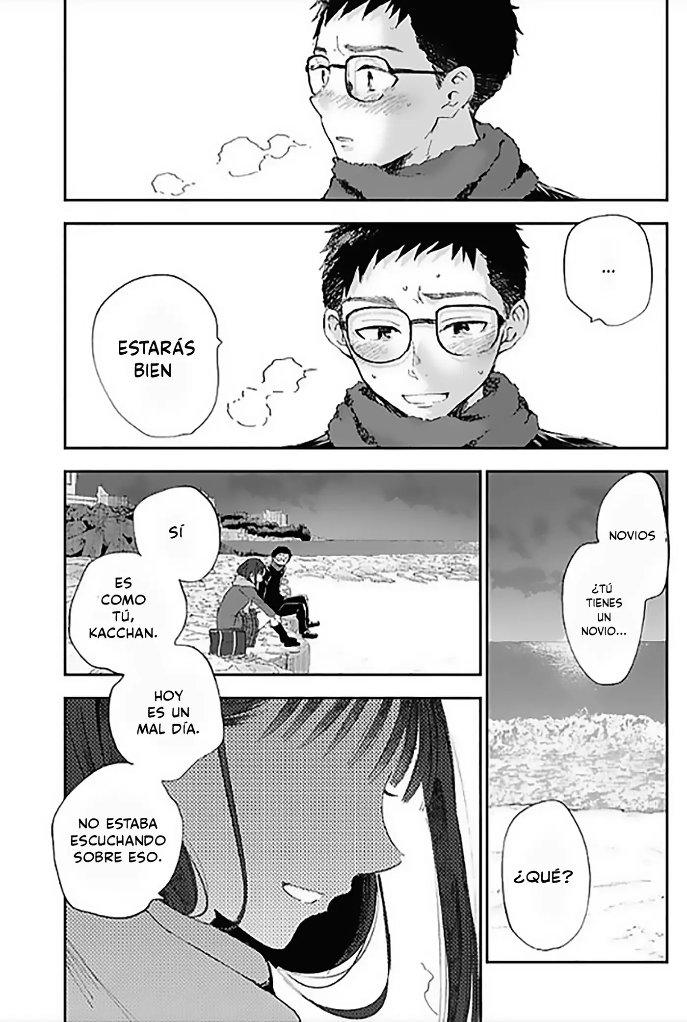 Seinen Shoujo yo, Haru wo Musabore. capítulo 1 página 36