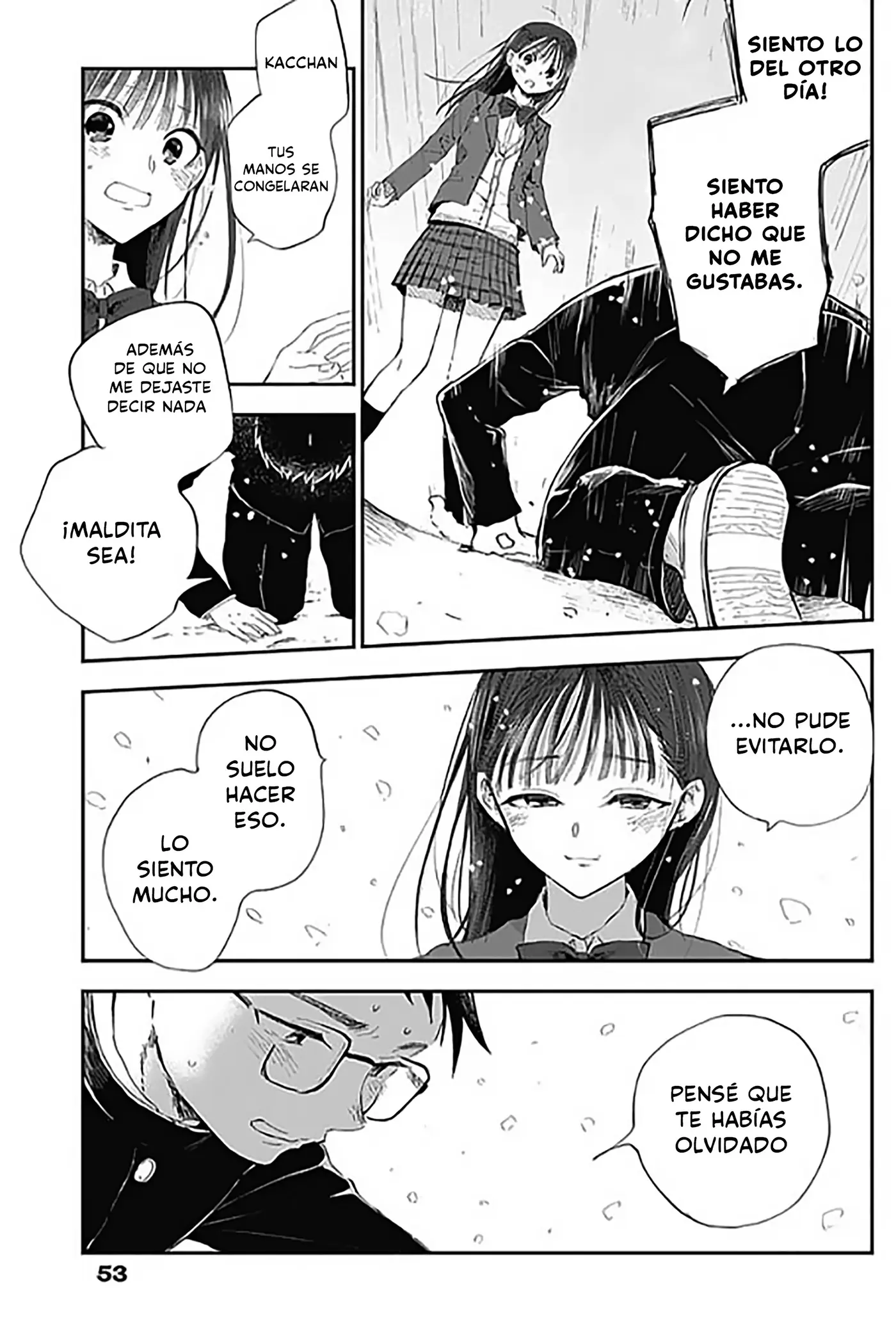 Seinen Shoujo yo, Haru wo Musabore. capítulo 1 página 42