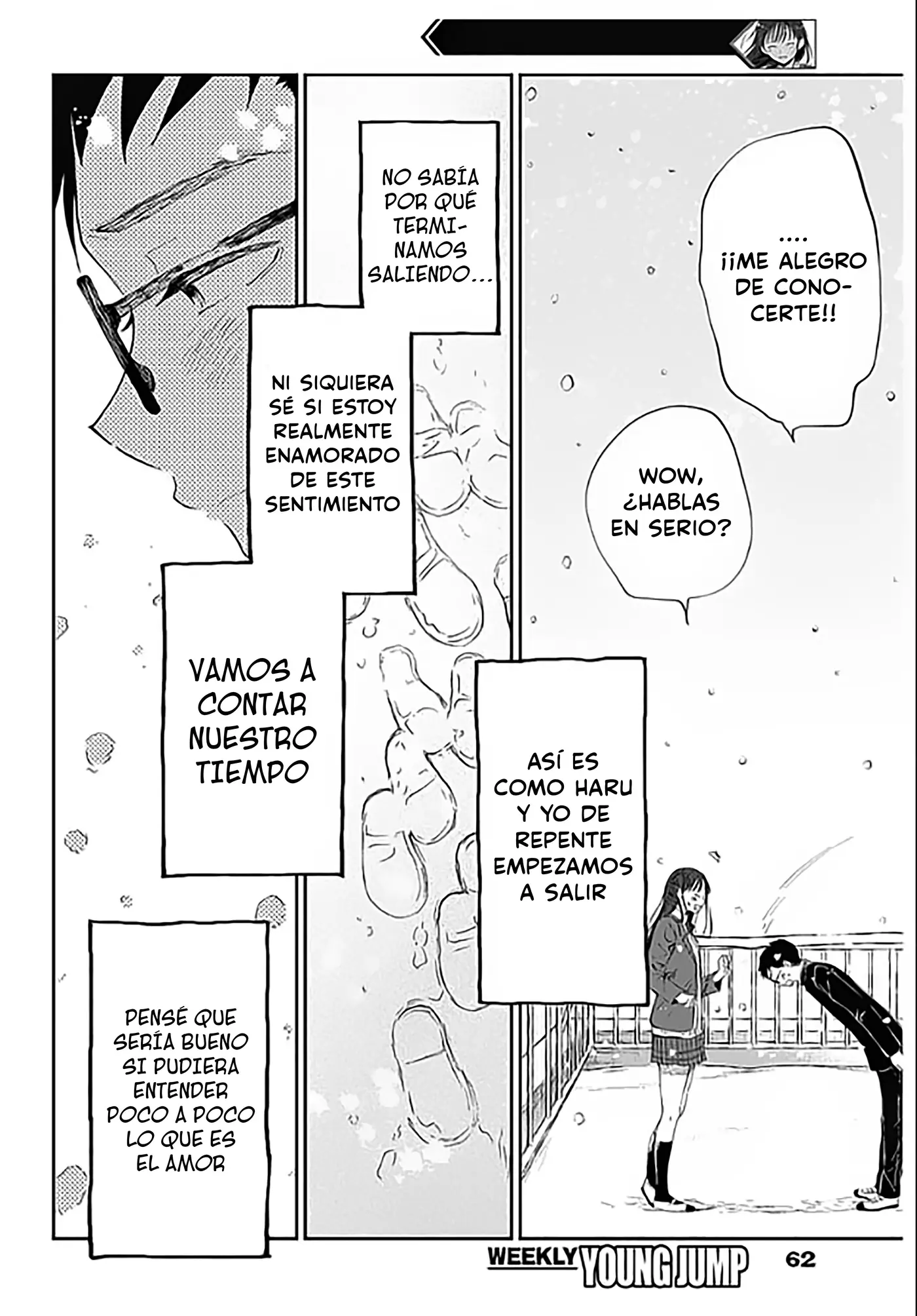 Seinen Shoujo yo, Haru wo Musabore. capítulo 1 página 50