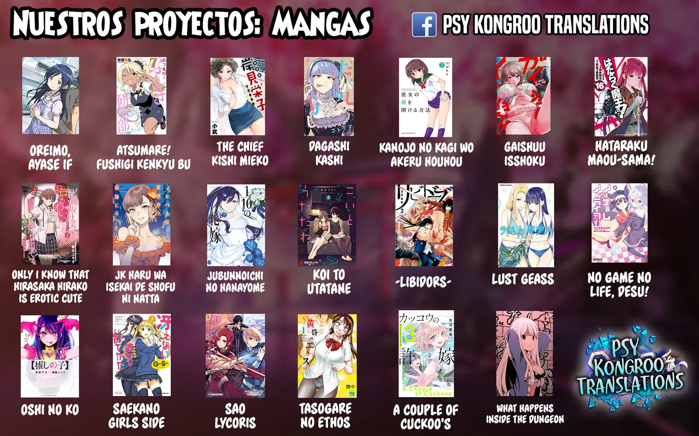 Seinen Shoujo yo, Haru wo Musabore. capítulo 1 página 54