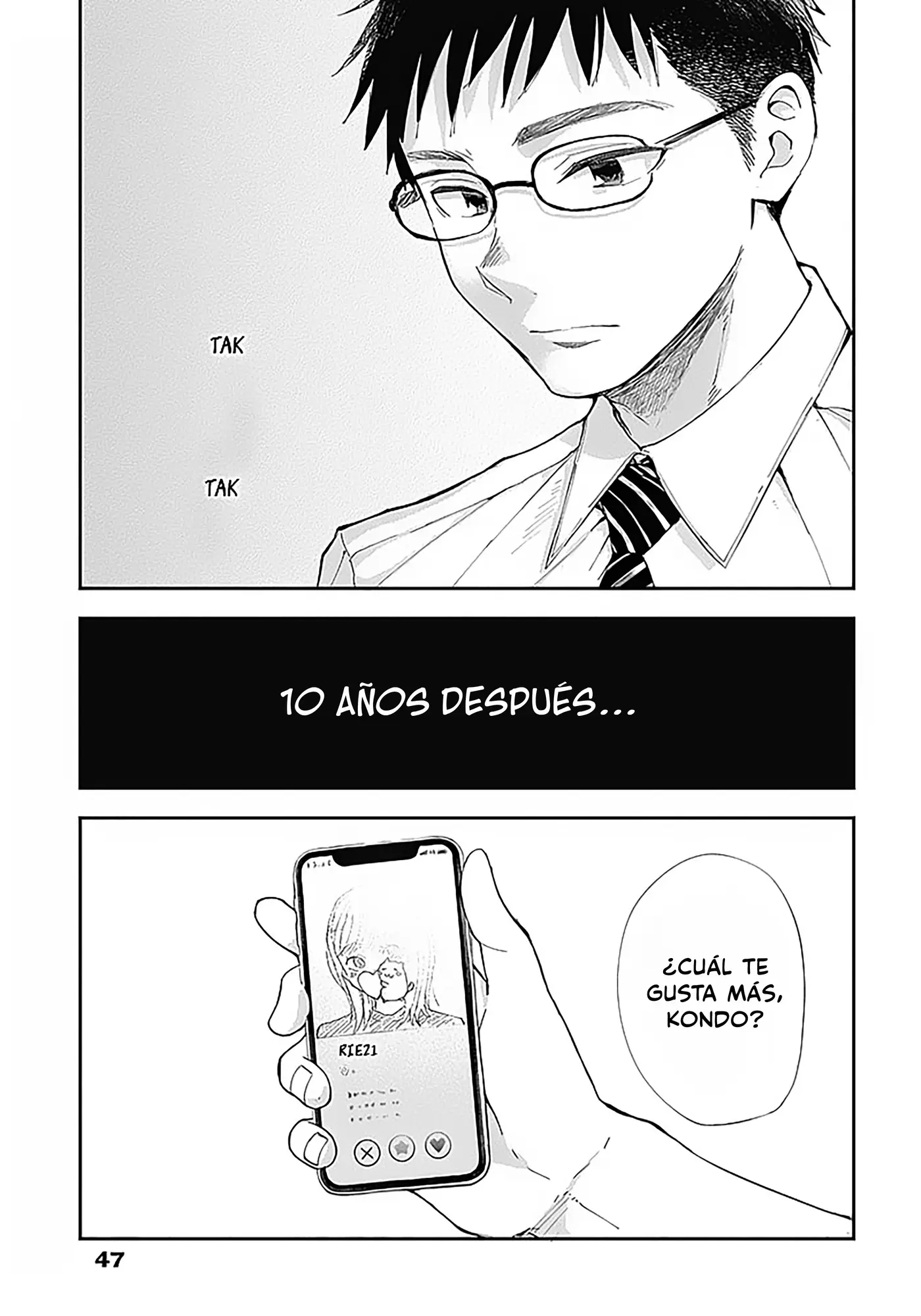 Seinen Shoujo yo, Haru wo Musabore. capítulo 2 página 4