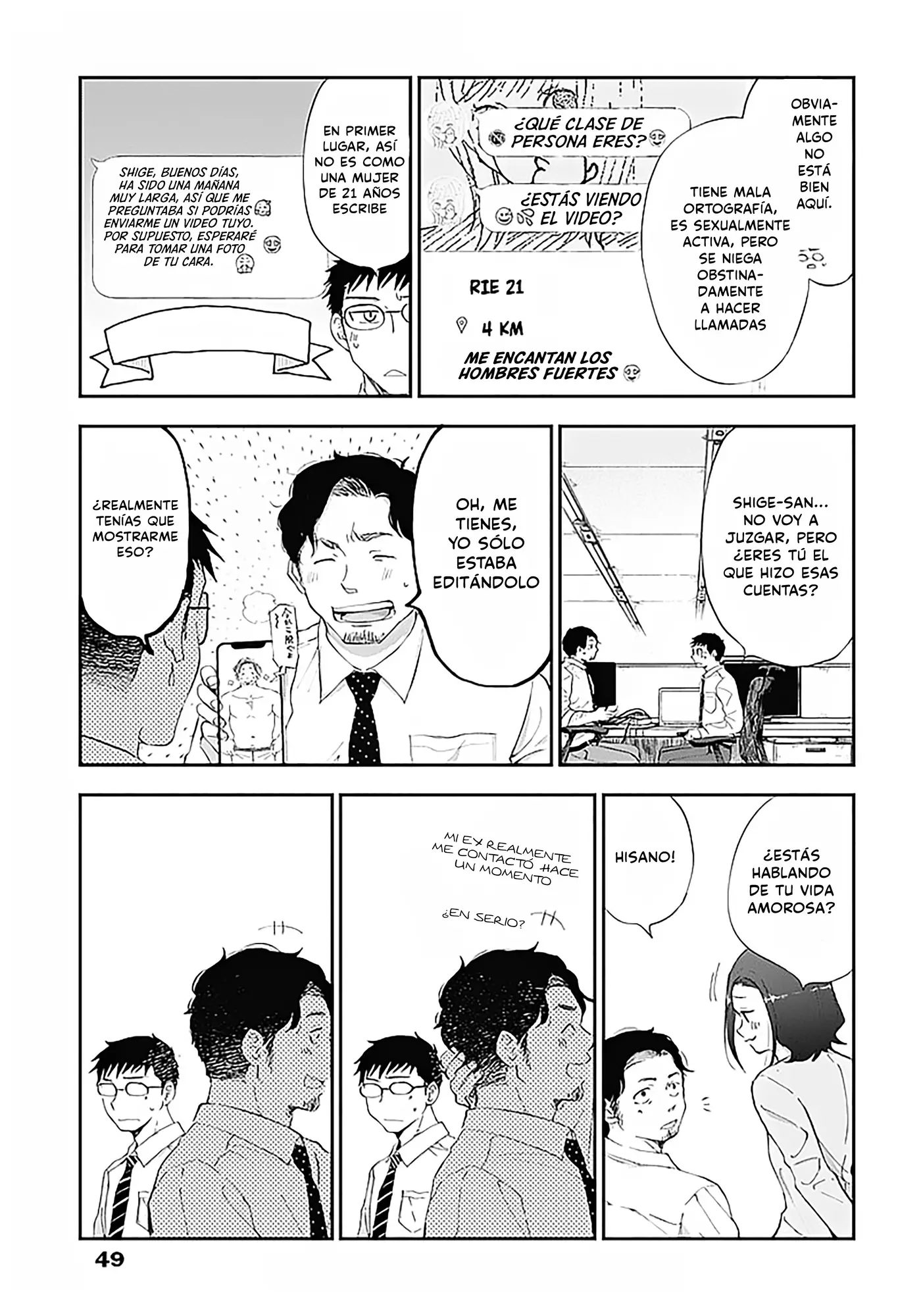 Seinen Shoujo yo, Haru wo Musabore. capítulo 2 página 6