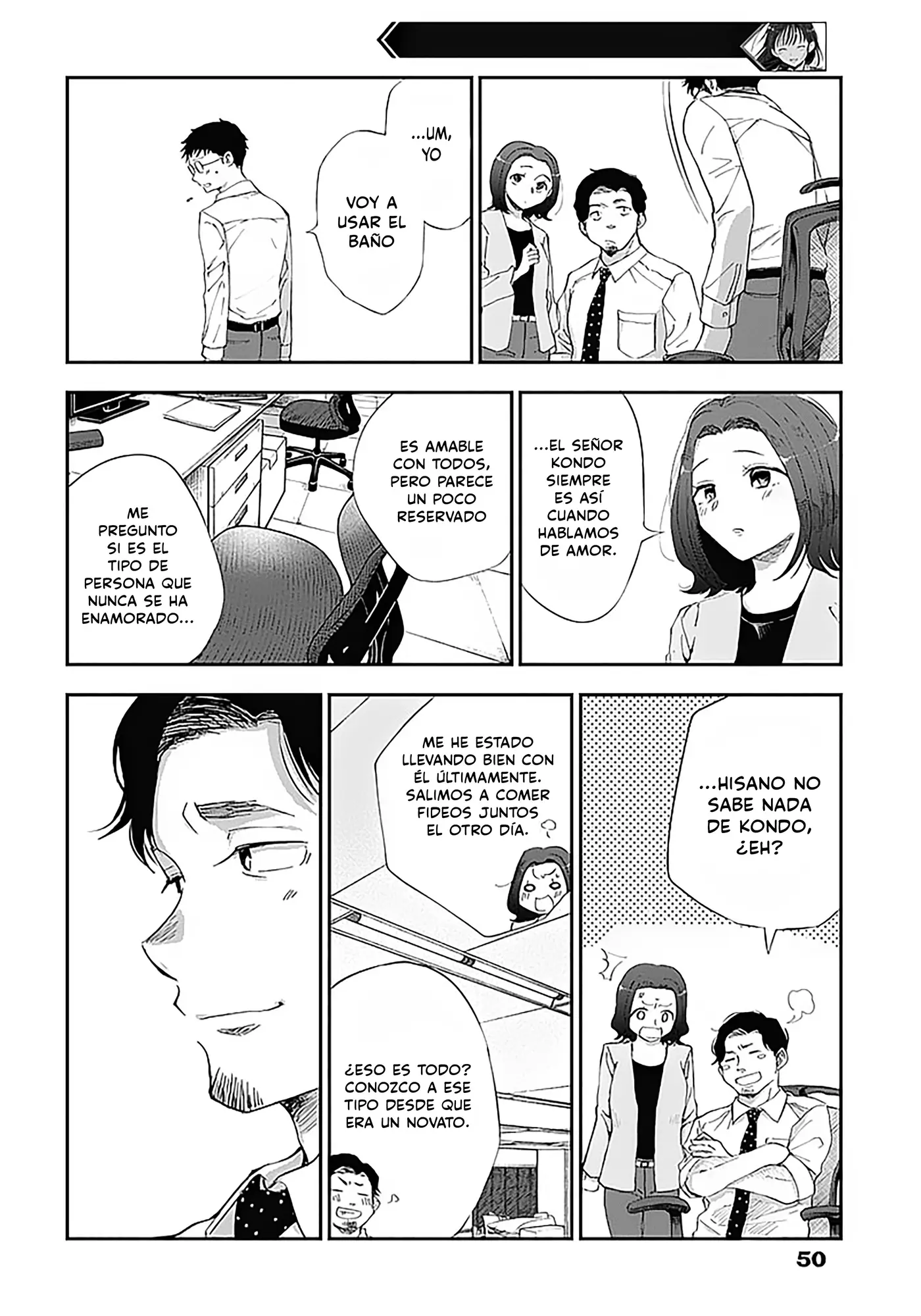 Seinen Shoujo yo, Haru wo Musabore. capítulo 2 página 7