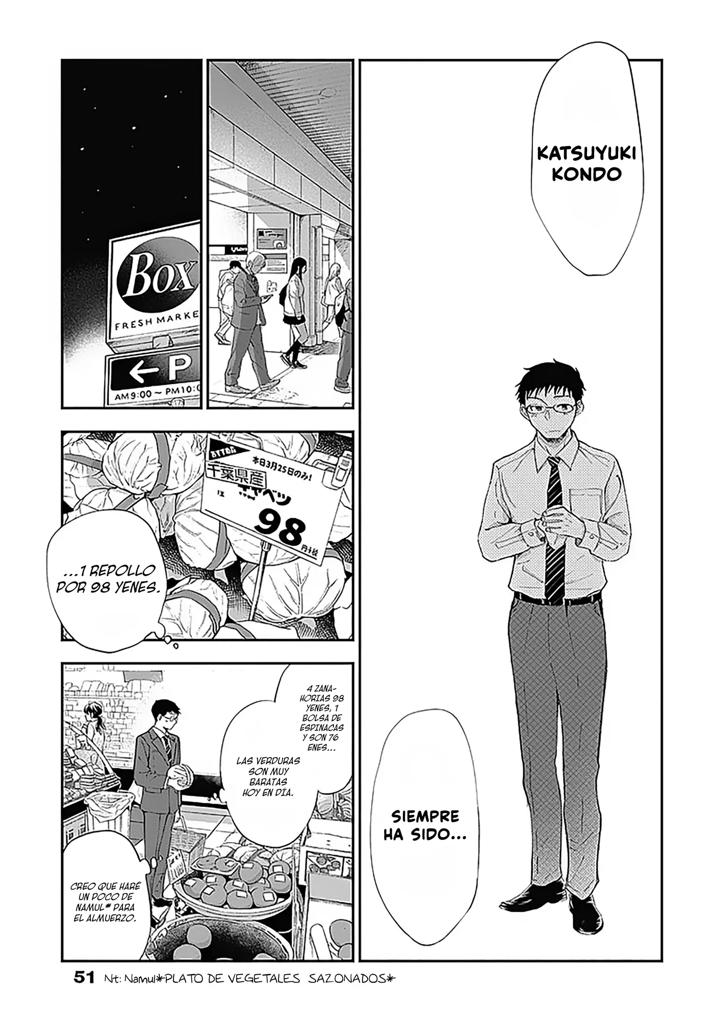 Seinen Shoujo yo, Haru wo Musabore. capítulo 2 página 8