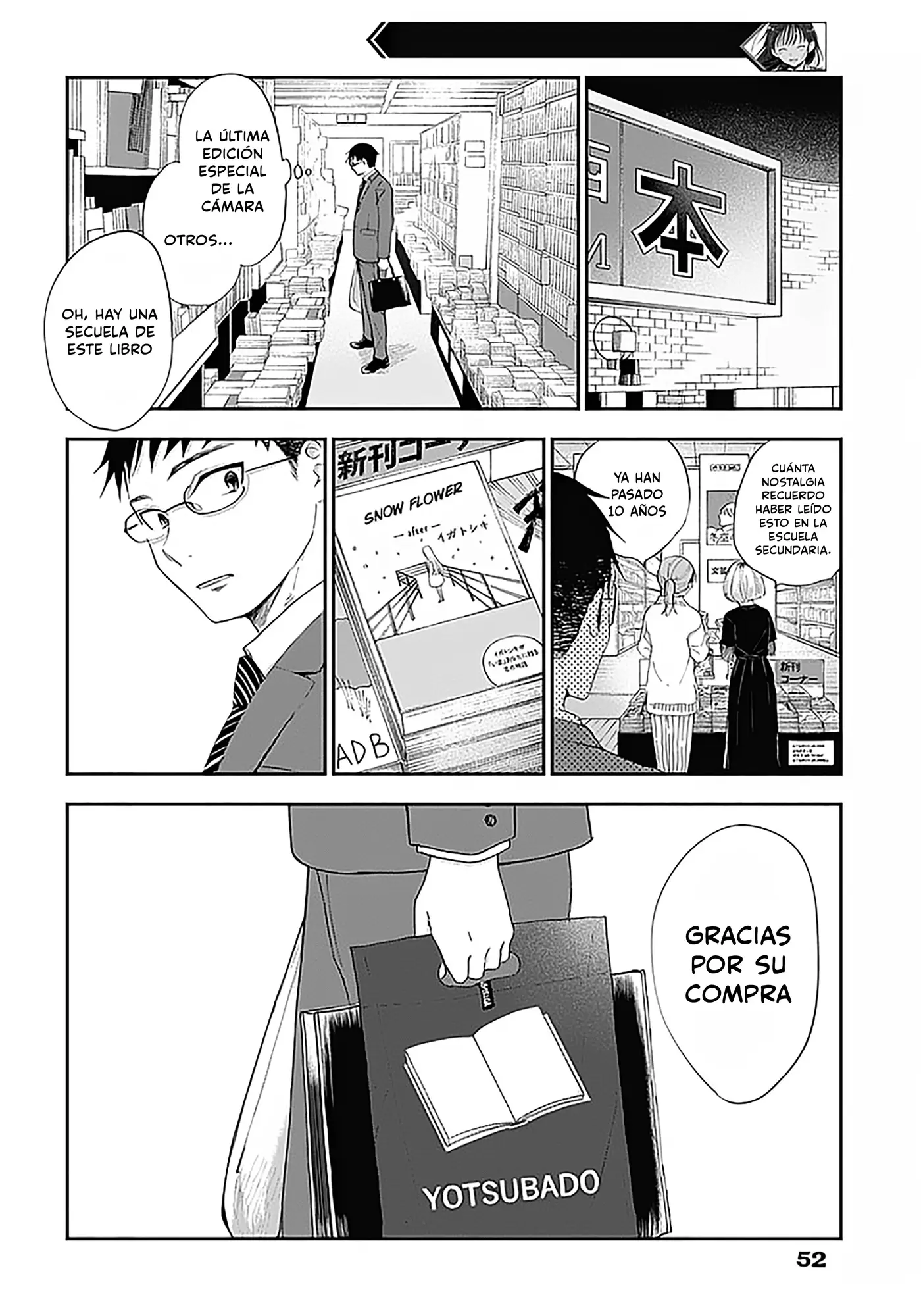 Seinen Shoujo yo, Haru wo Musabore. capítulo 2 página 9