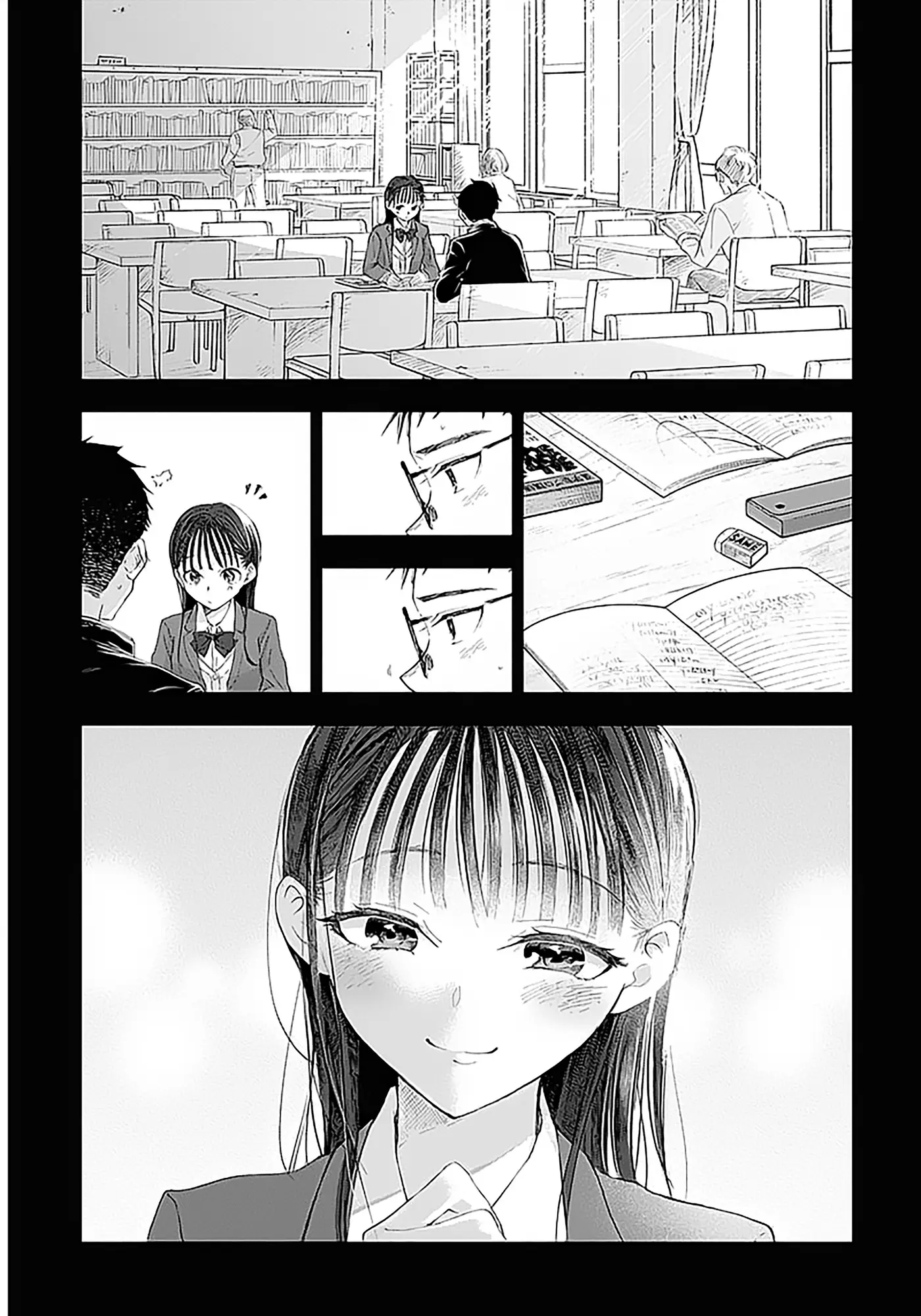 Seinen Shoujo yo, Haru wo Musabore. capítulo 2 página 12