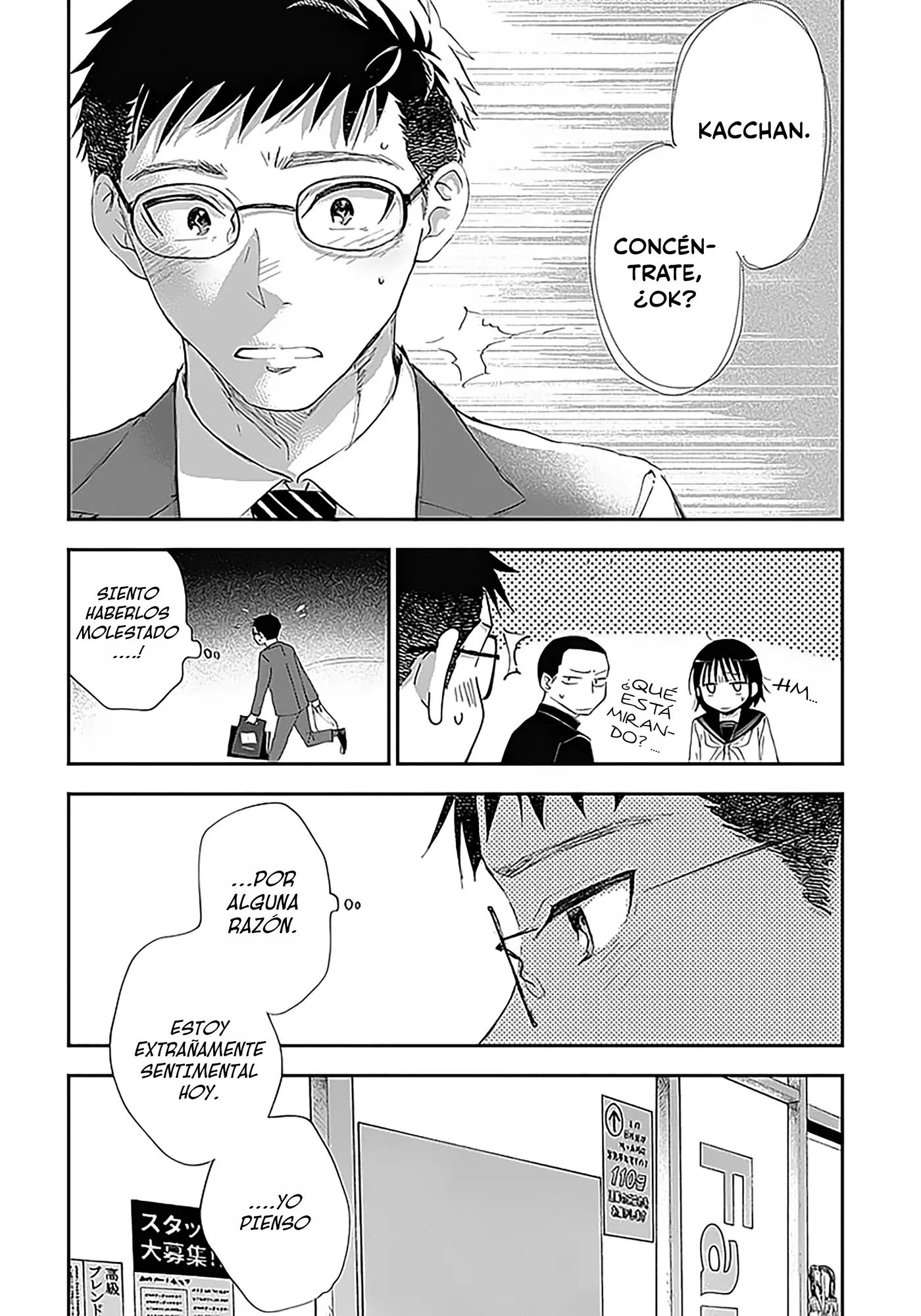 Seinen Shoujo yo, Haru wo Musabore. capítulo 2 página 13