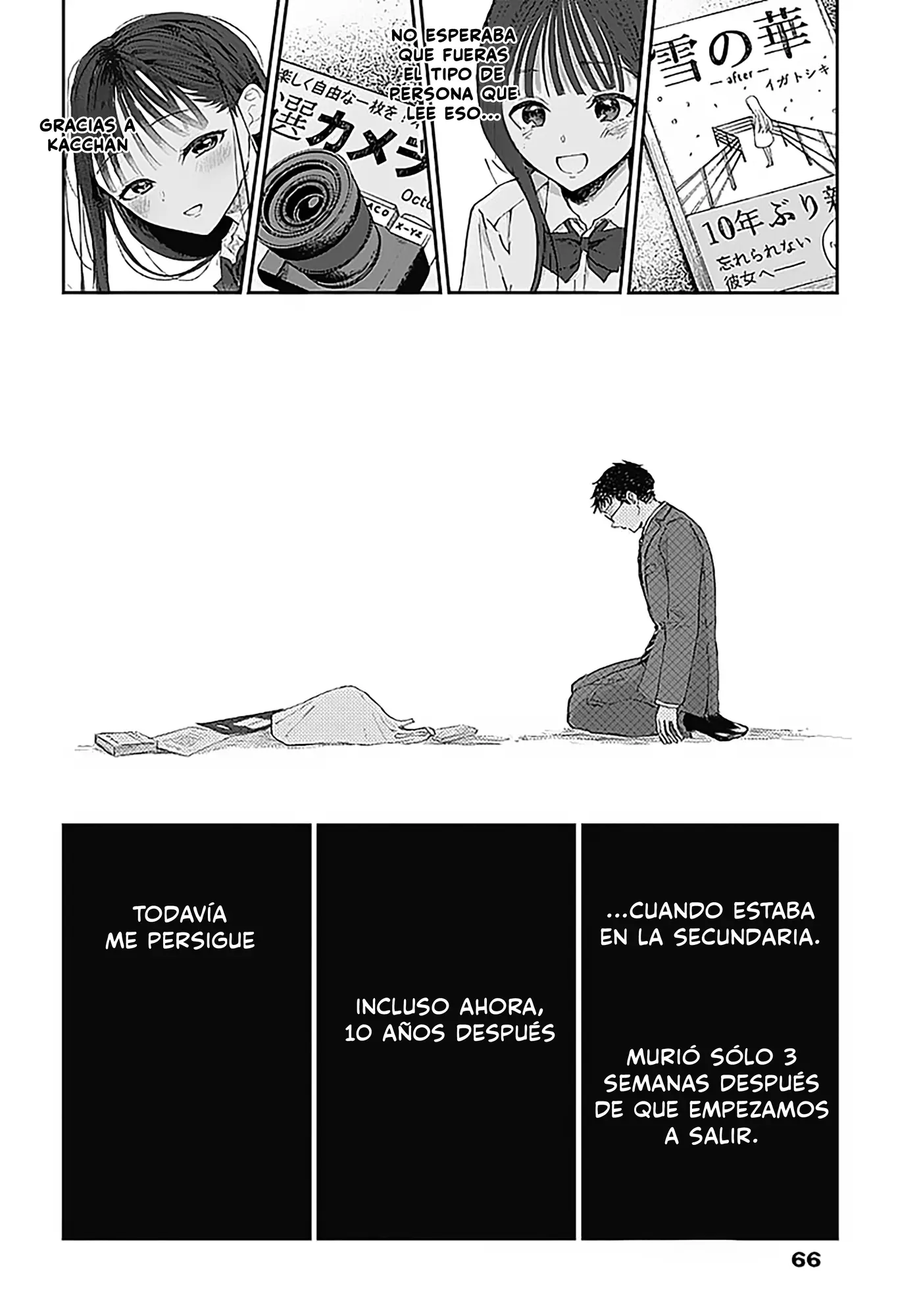 Seinen Shoujo yo, Haru wo Musabore. capítulo 2 página 23