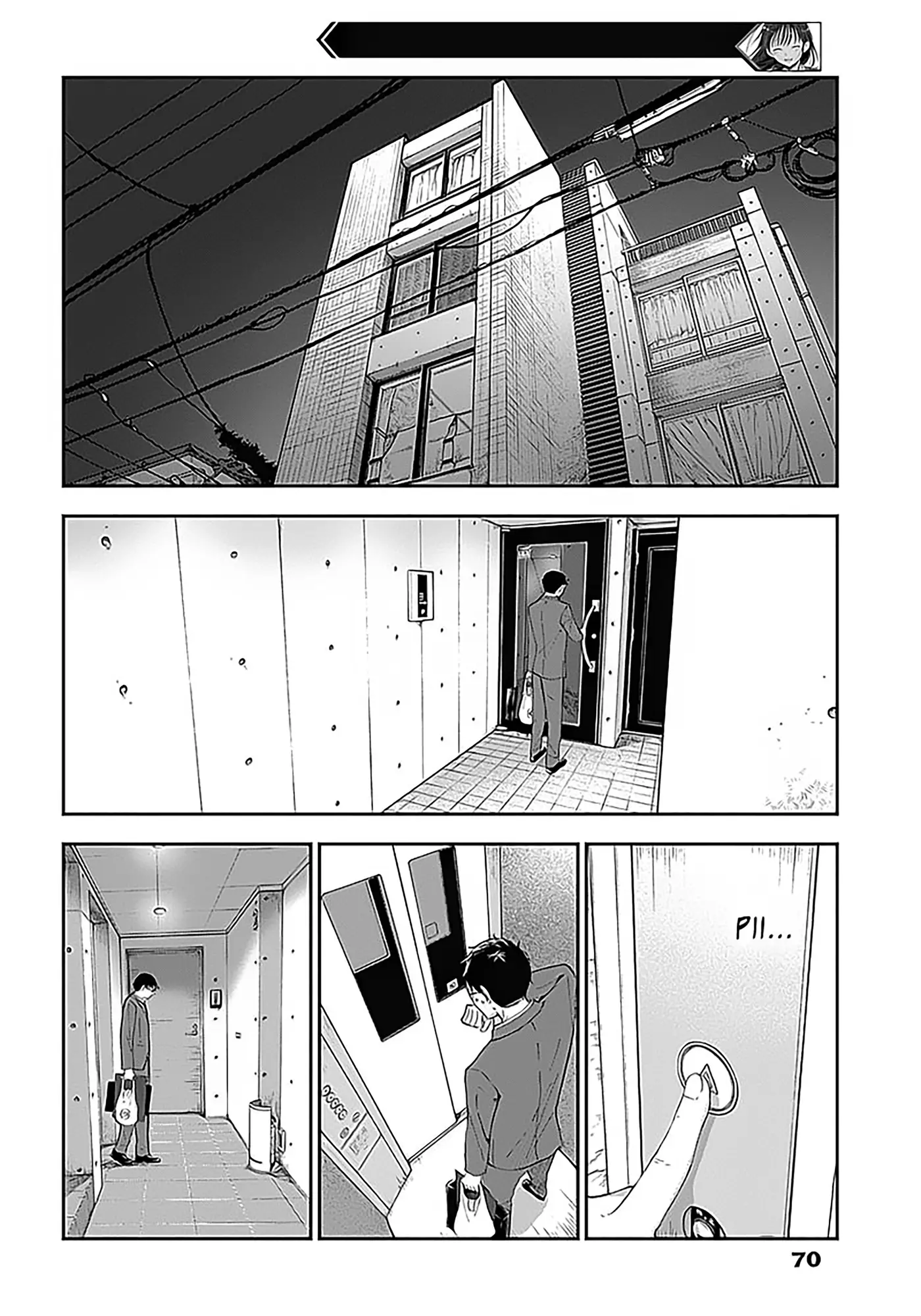 Seinen Shoujo yo, Haru wo Musabore. capítulo 2 página 26