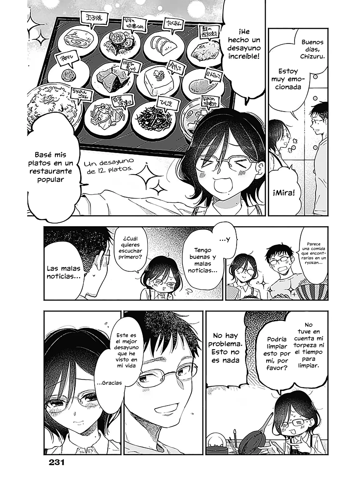 Seinen Shoujo yo, Haru wo Musabore. capítulo 3 página 5