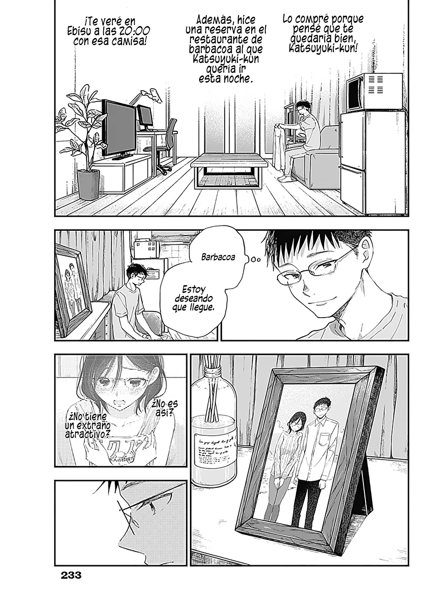 Seinen Shoujo yo, Haru wo Musabore. capítulo 3 página 7