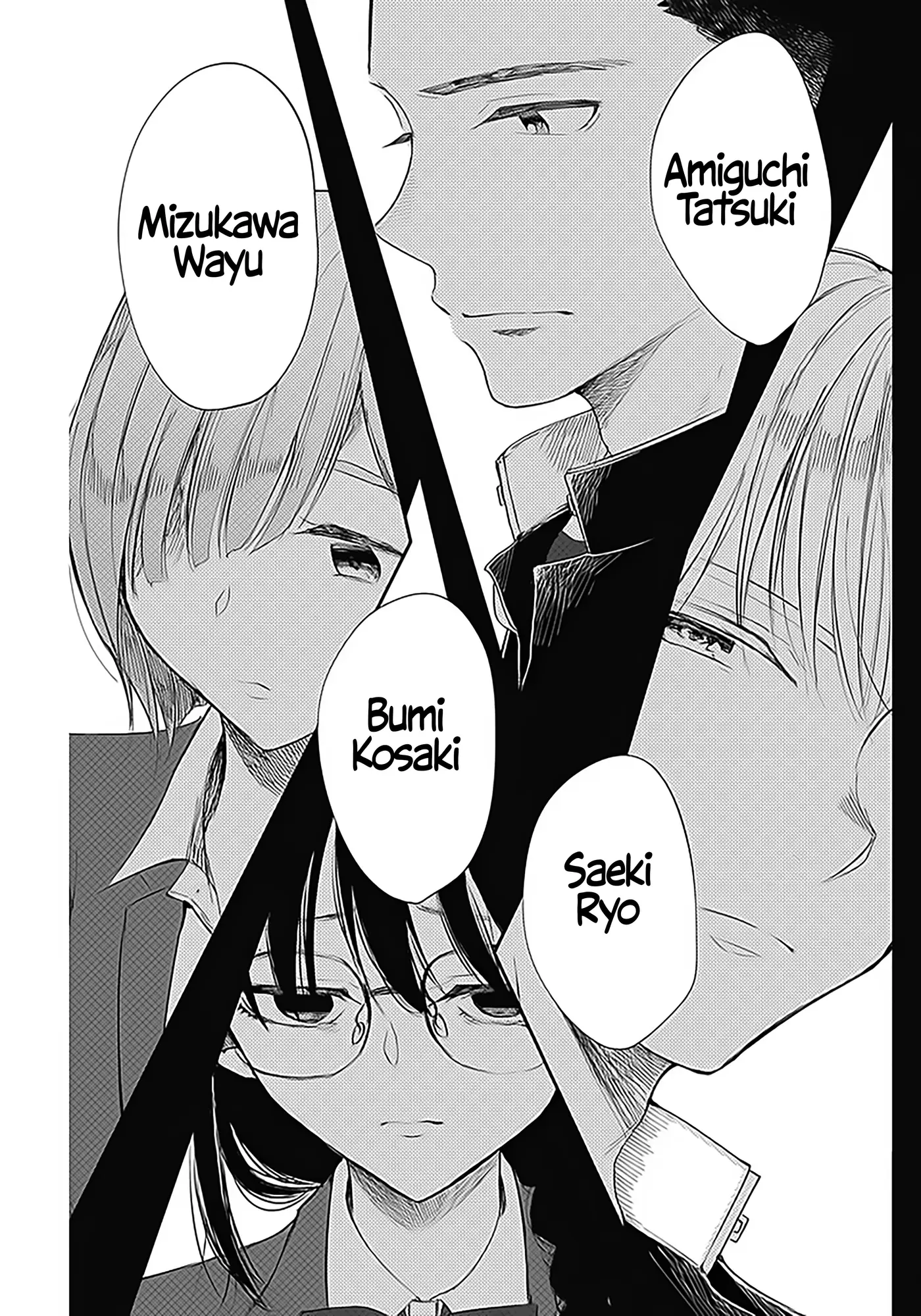 Seinen Shoujo yo, Haru wo Musabore. capítulo 3 página 25