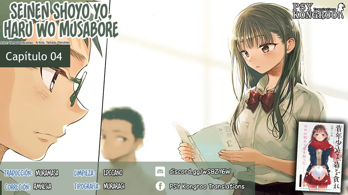 Seinen Shoujo yo, Haru wo Musabore. capítulo 4 página 1
