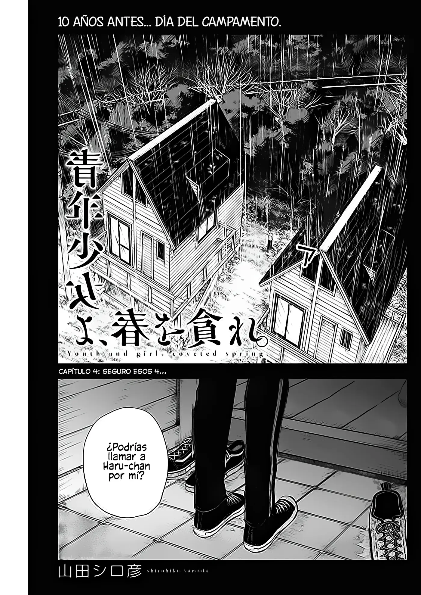 Seinen Shoujo yo, Haru wo Musabore. capítulo 4 página 2