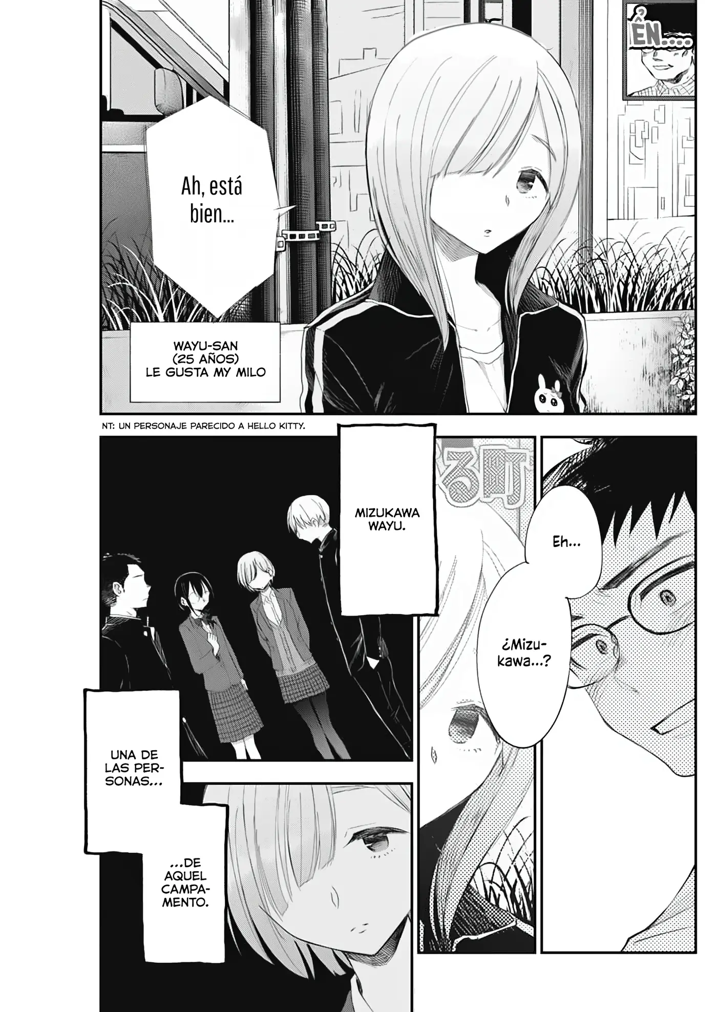Seinen Shoujo yo, Haru wo Musabore. capítulo 4 página 6