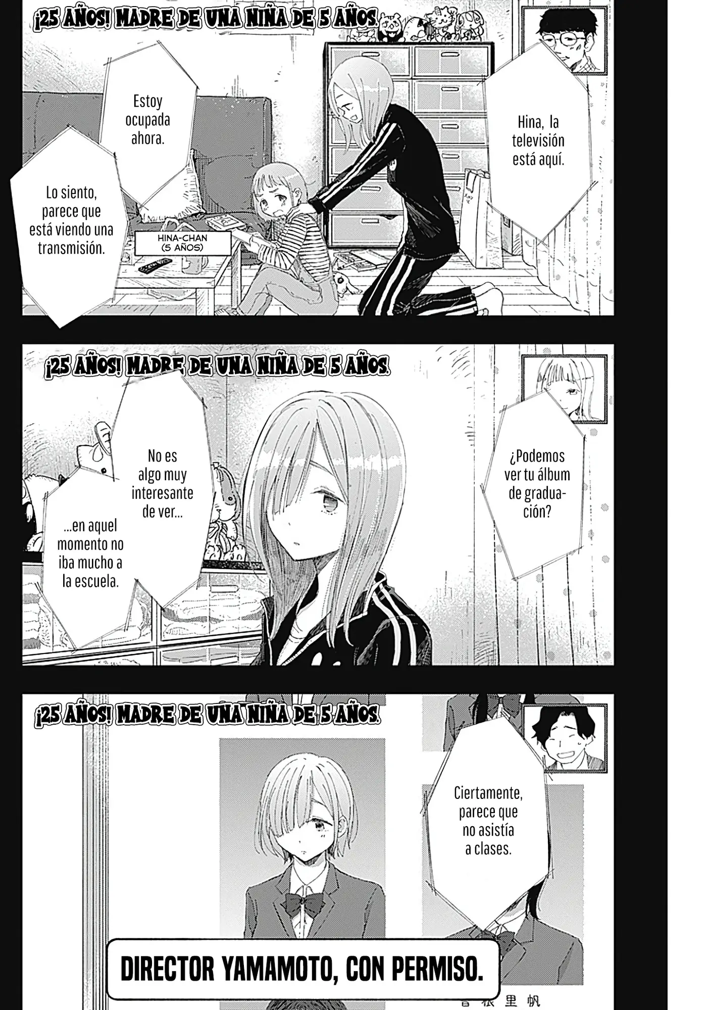Seinen Shoujo yo, Haru wo Musabore. capítulo 4 página 7