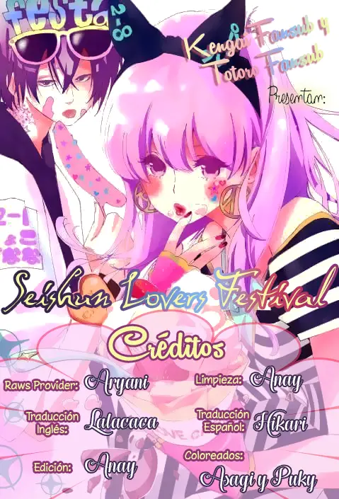 Seishun Lover's Festival capítulo 1 página 1