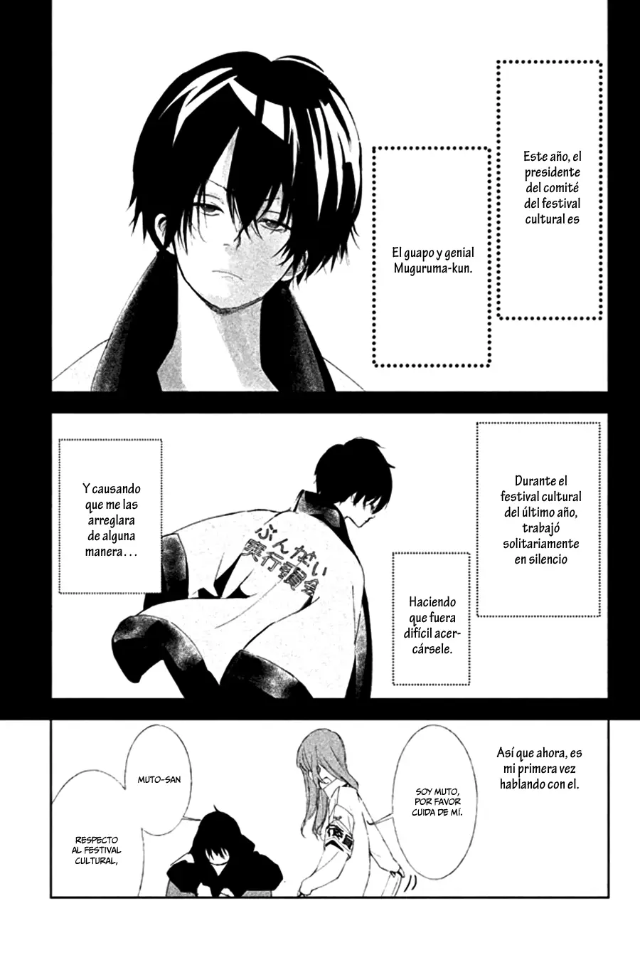 Seishun Lover's Festival capítulo 1 página 7