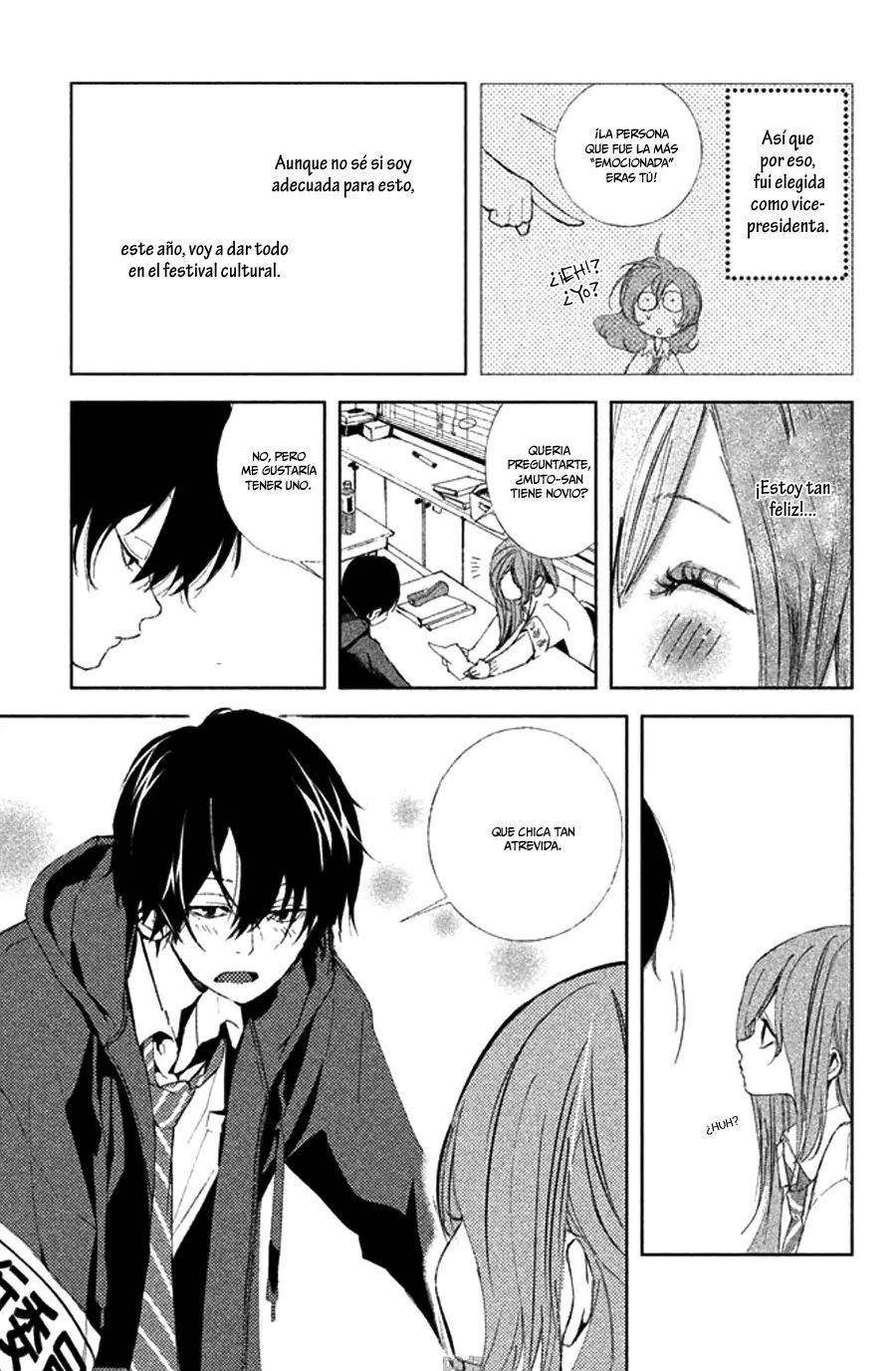 Seishun Lover's Festival capítulo 1 página 11