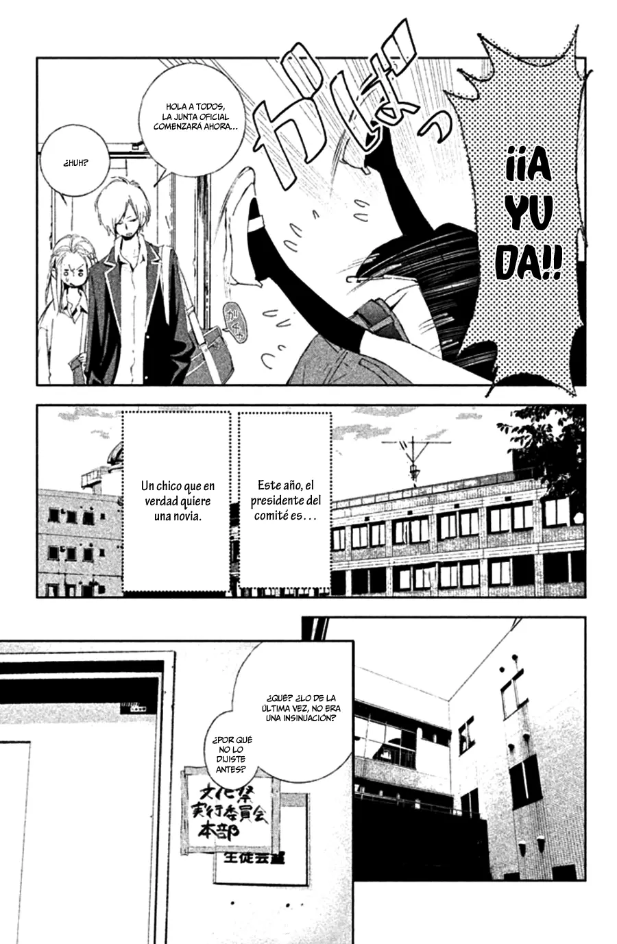 Seishun Lover's Festival capítulo 1 página 13